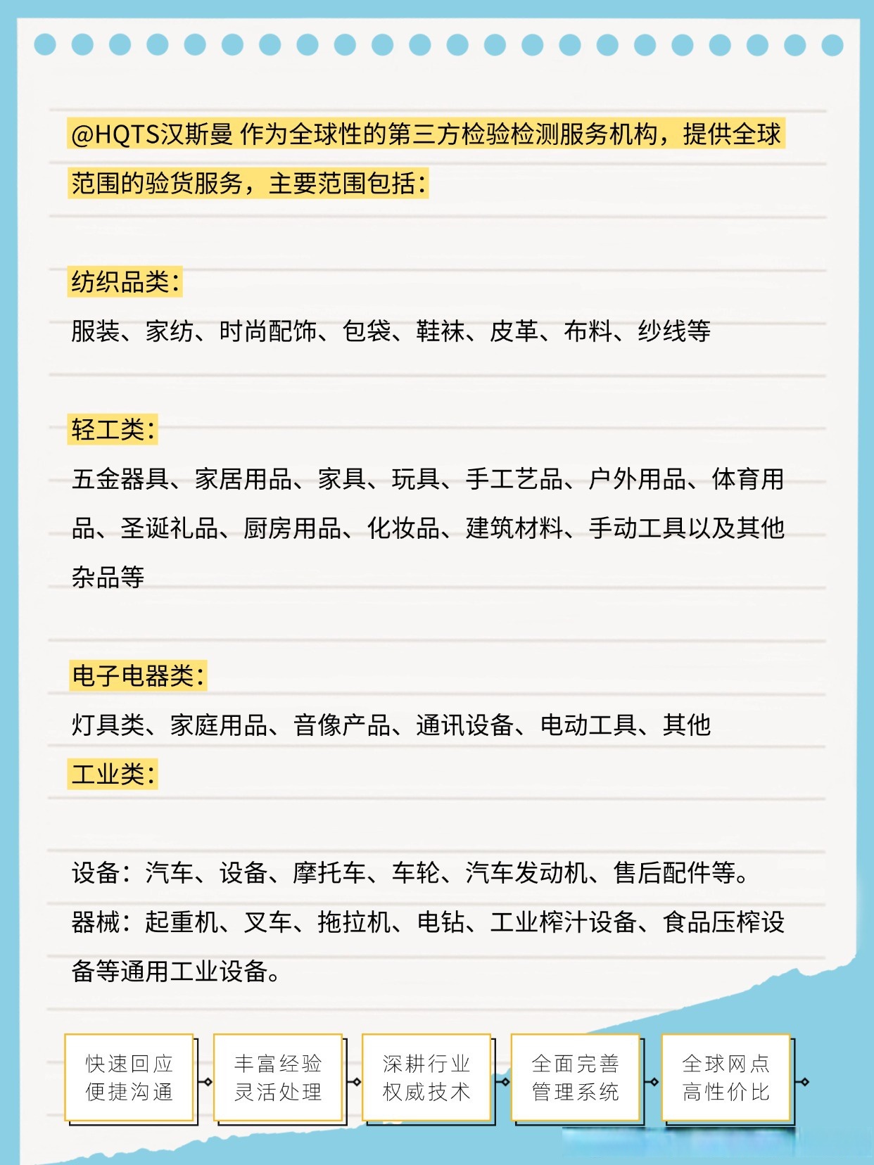 精产国品一二三产品区别在哪里精产国品一二三产品，深度解析产品差异与选择-第3张图片