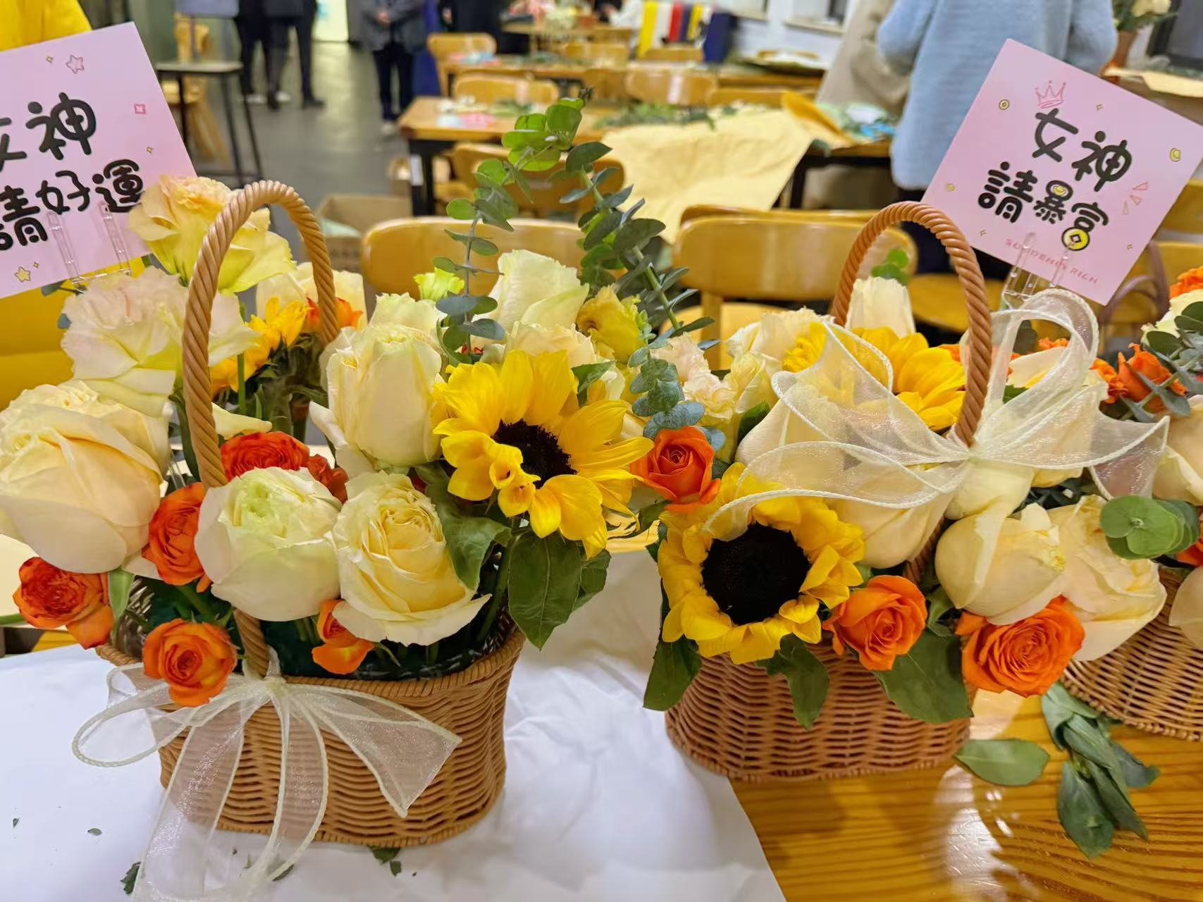 女生节欢庆女生节