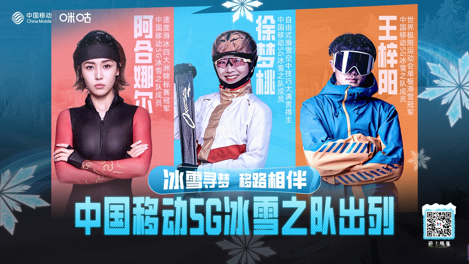 5g影讯天天5g多人运动网站5G时代下的影讯盛宴，天天5G多人运动网站的全新体验