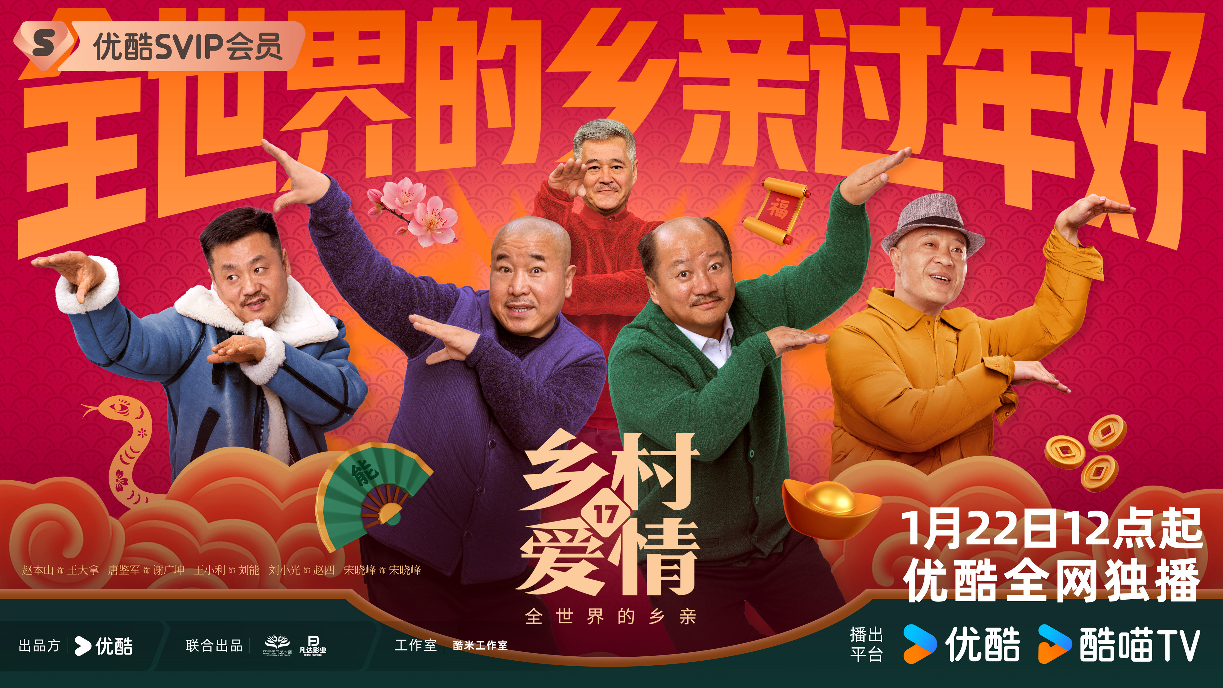 麻豆经济视频电影麻豆经济，一种新型的农村经济发展模式-第1张图片