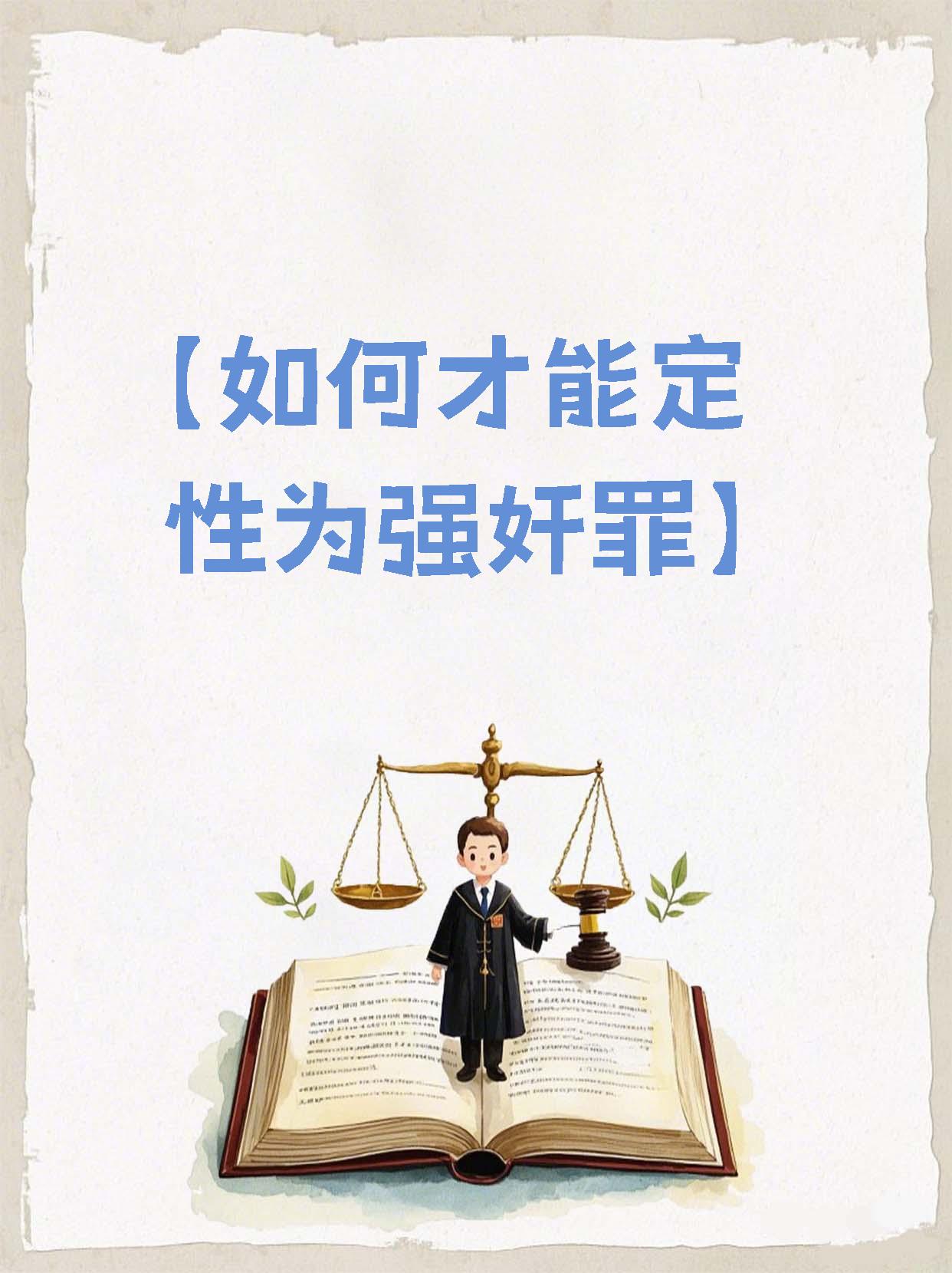 肏女人关于肏女人的探讨，尊重与平等的重要性-第2张图片