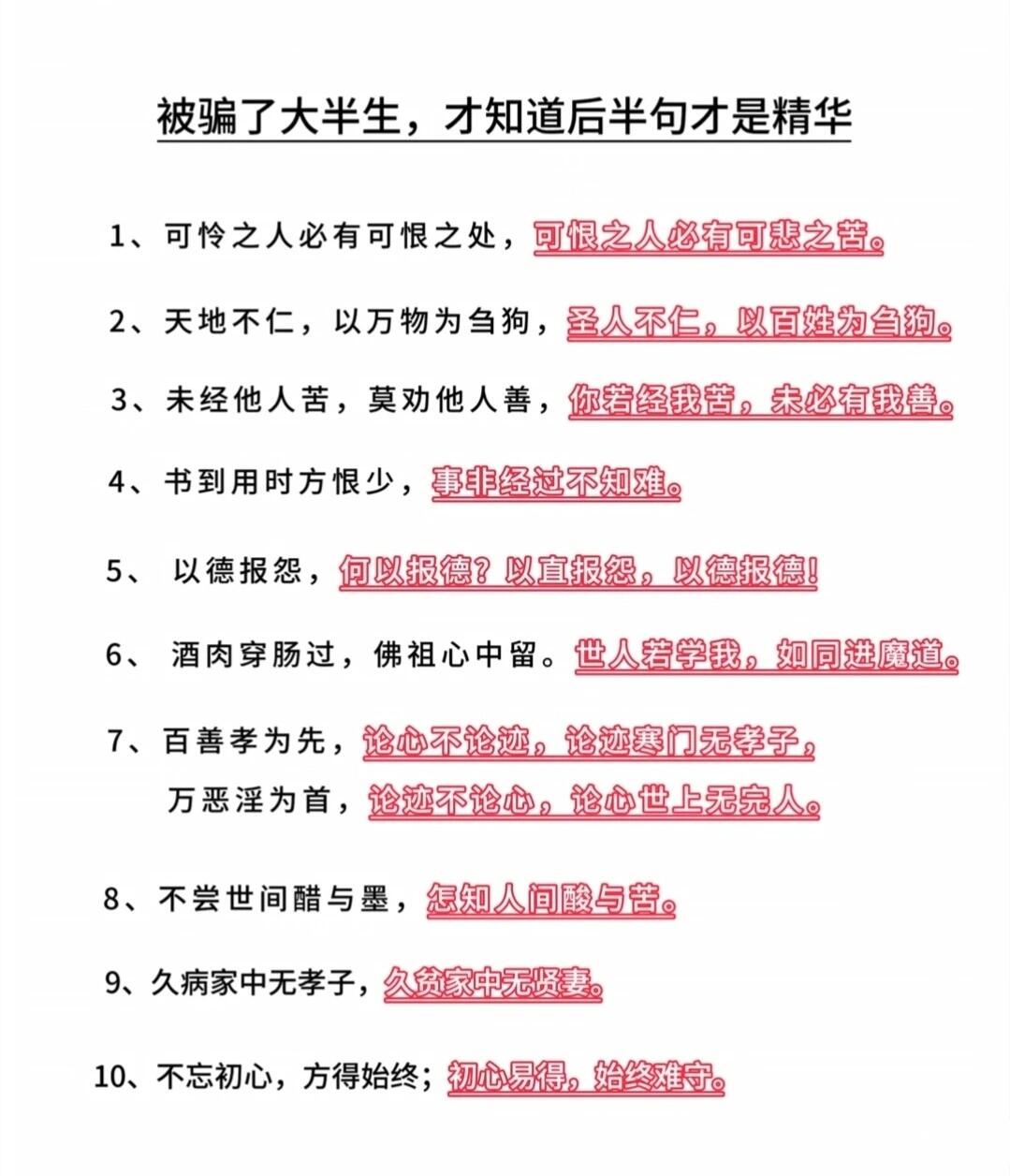人善之交Z0OZO0D0G人善人善之交，Z0OZO0D0G的深度解读