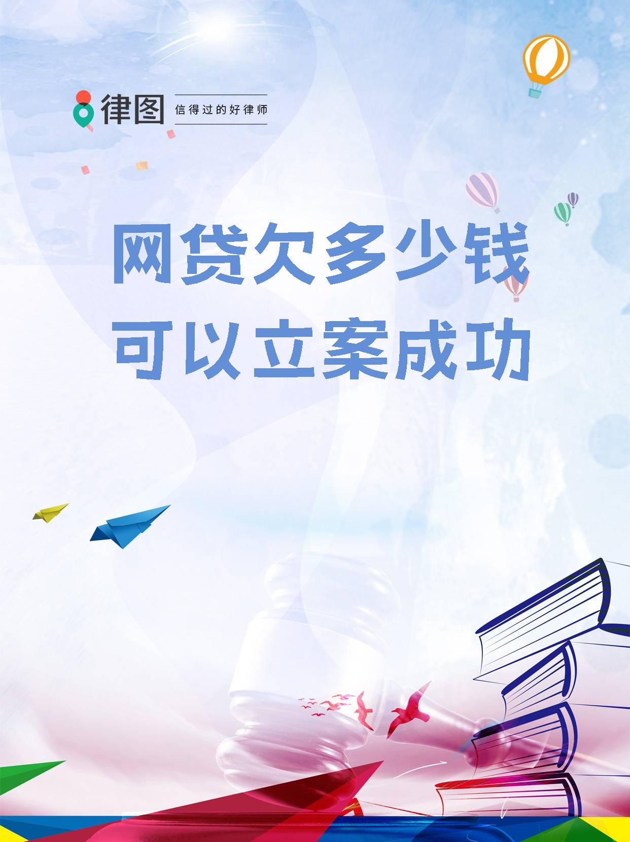 那个片的网站给一个警惕网络风险，远离非法啊片网站-第3张图片