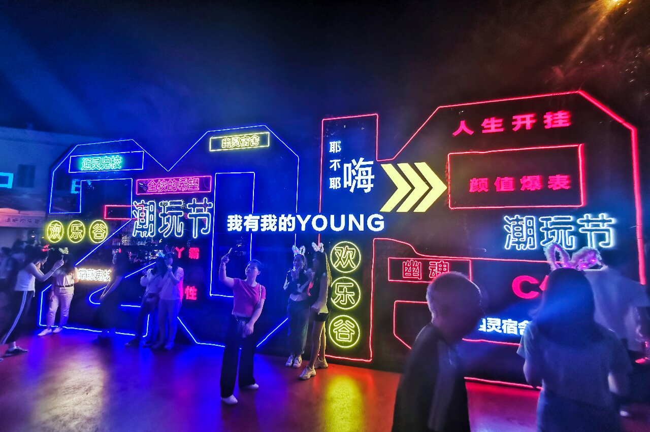 午夜福利，免费在线机视频，无需卡片，畅享无限乐趣