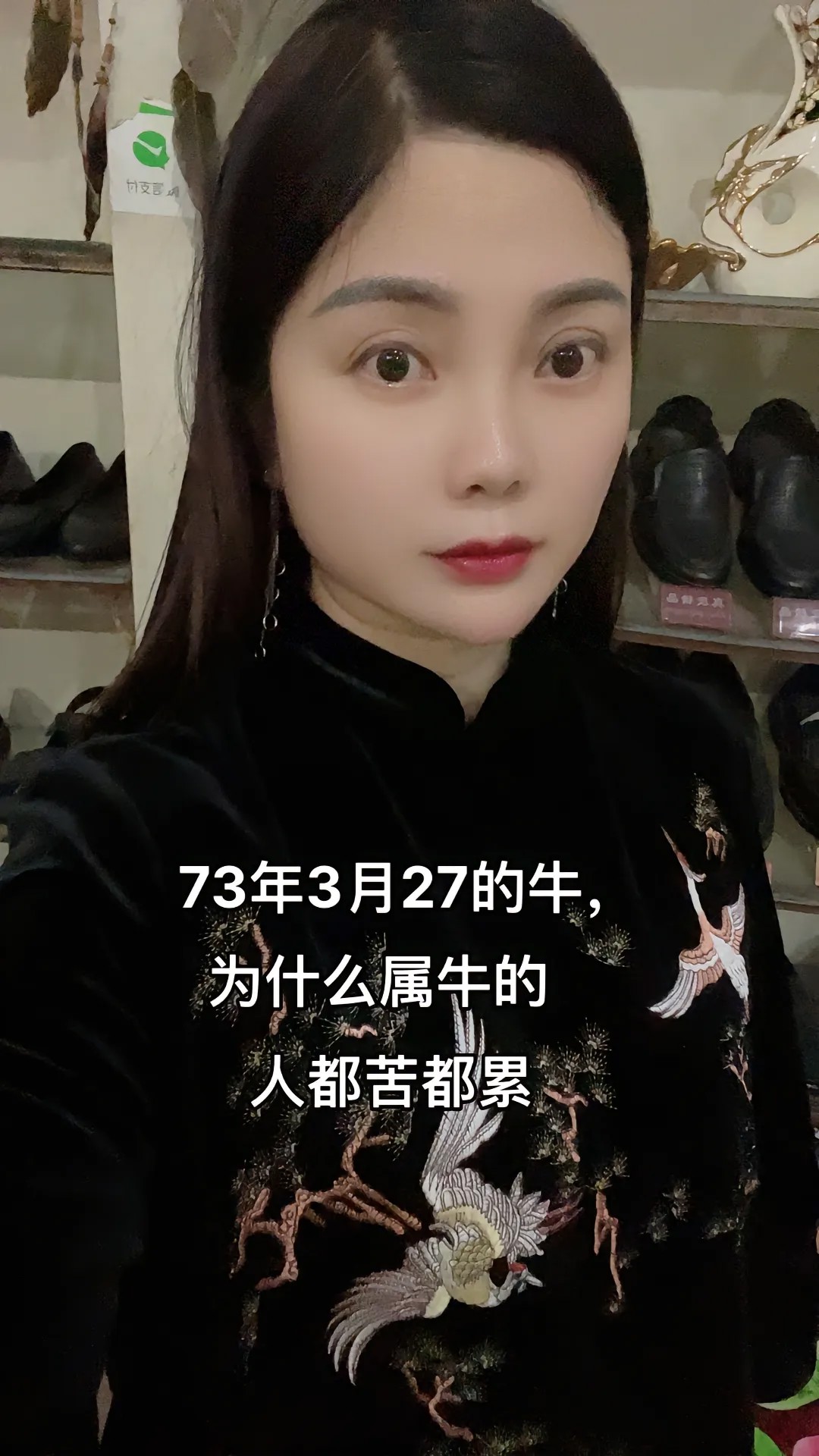 被深耕过的女人五大特征被深耕过的女人的五大特征-第3张图片