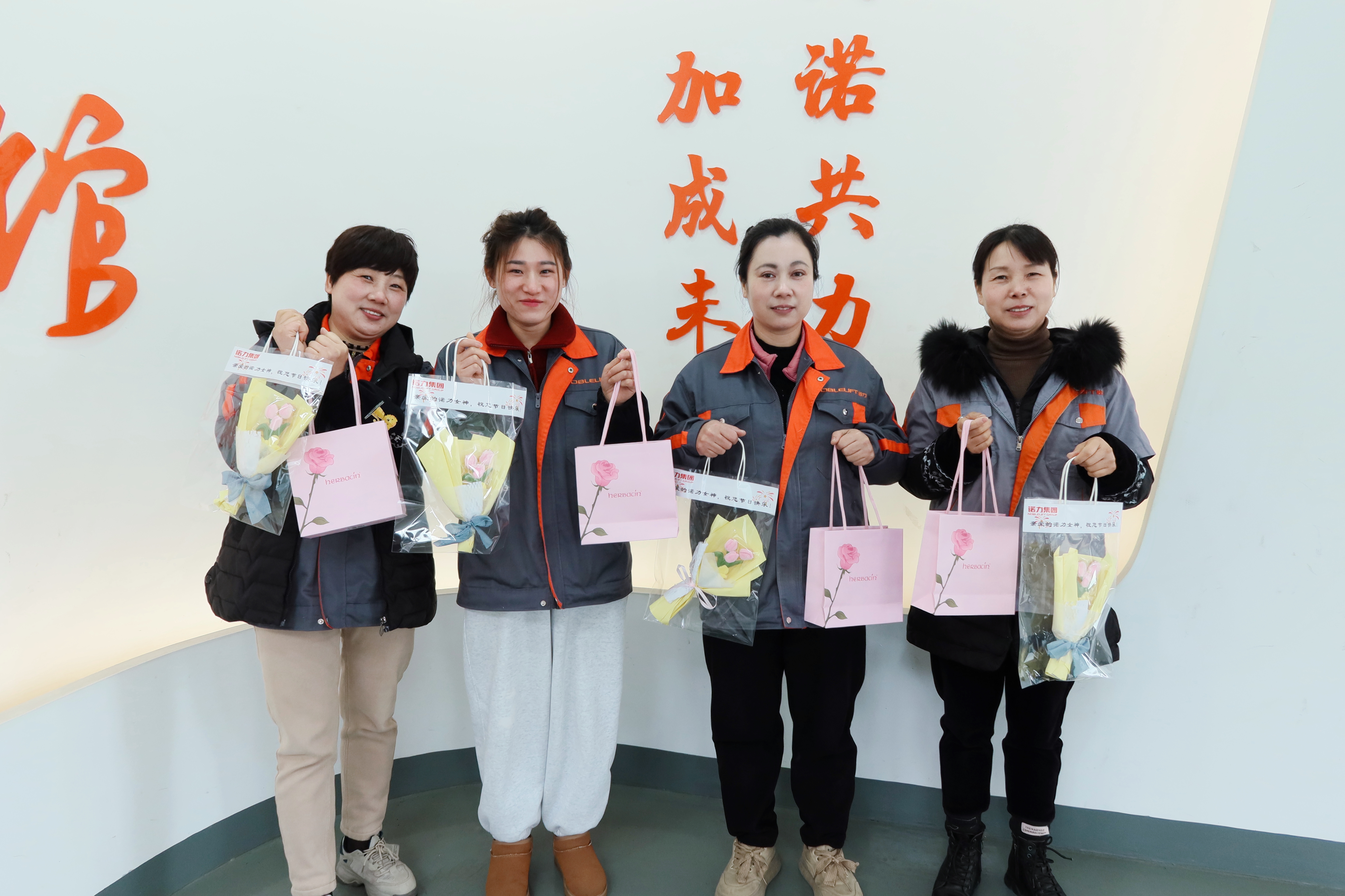 女生节欢庆女生节-第2张图片
