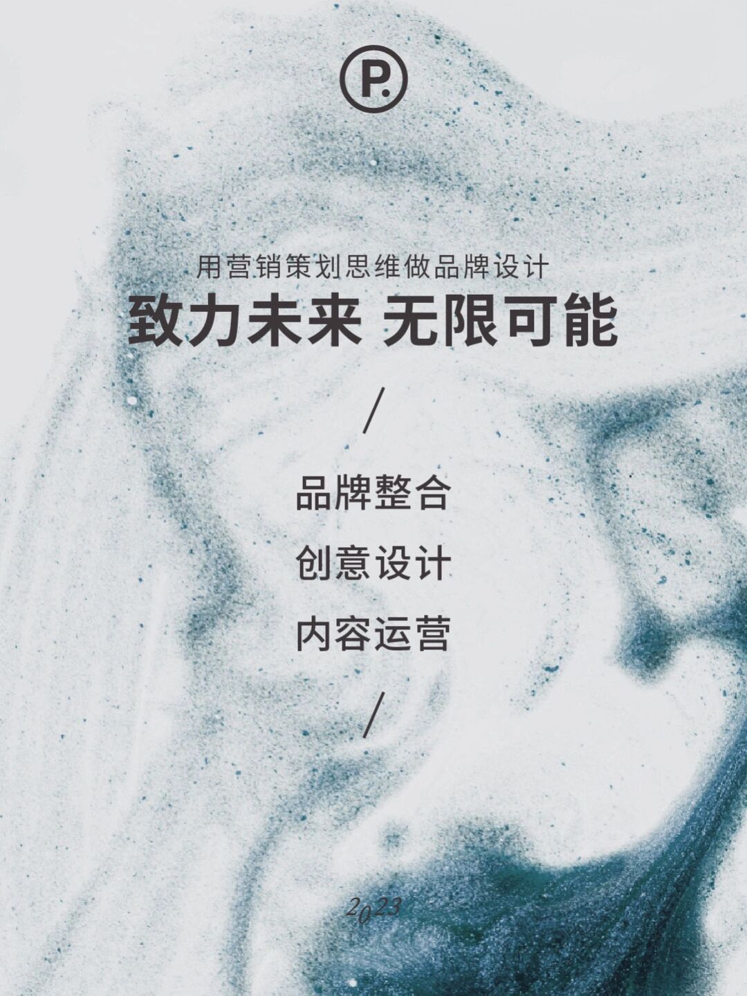 久久日产品牌系列解析，一线、二线、三线品牌的深度探讨-第1张图片
