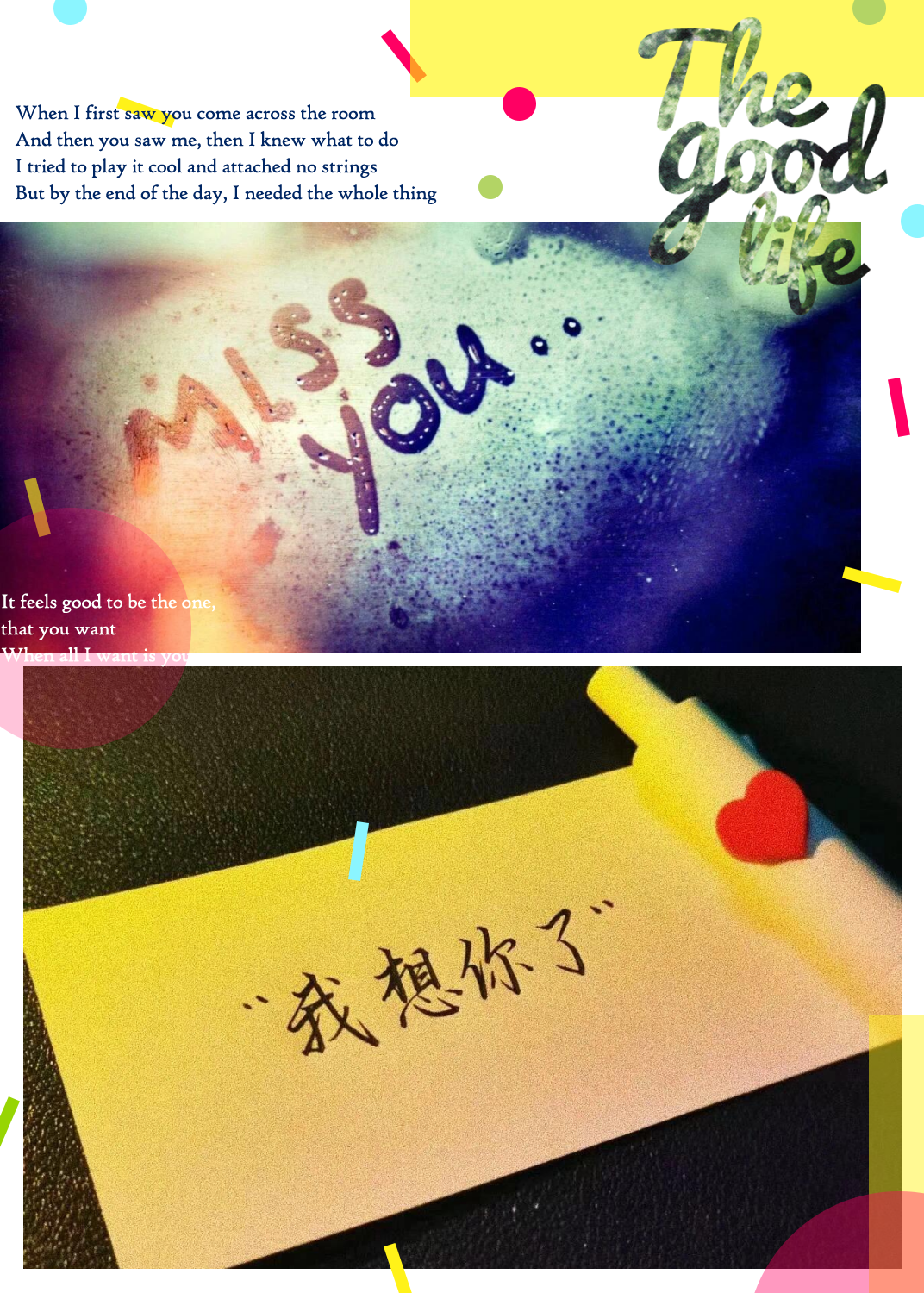 跨越文化与网络的思念——妈妈，我想你