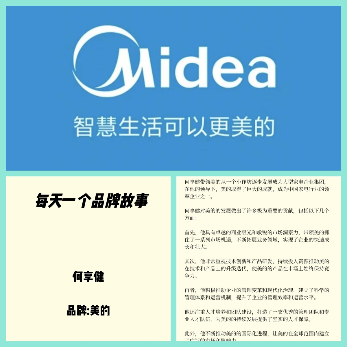 国产精华，品质与创新的璀璨之作-第1张图片