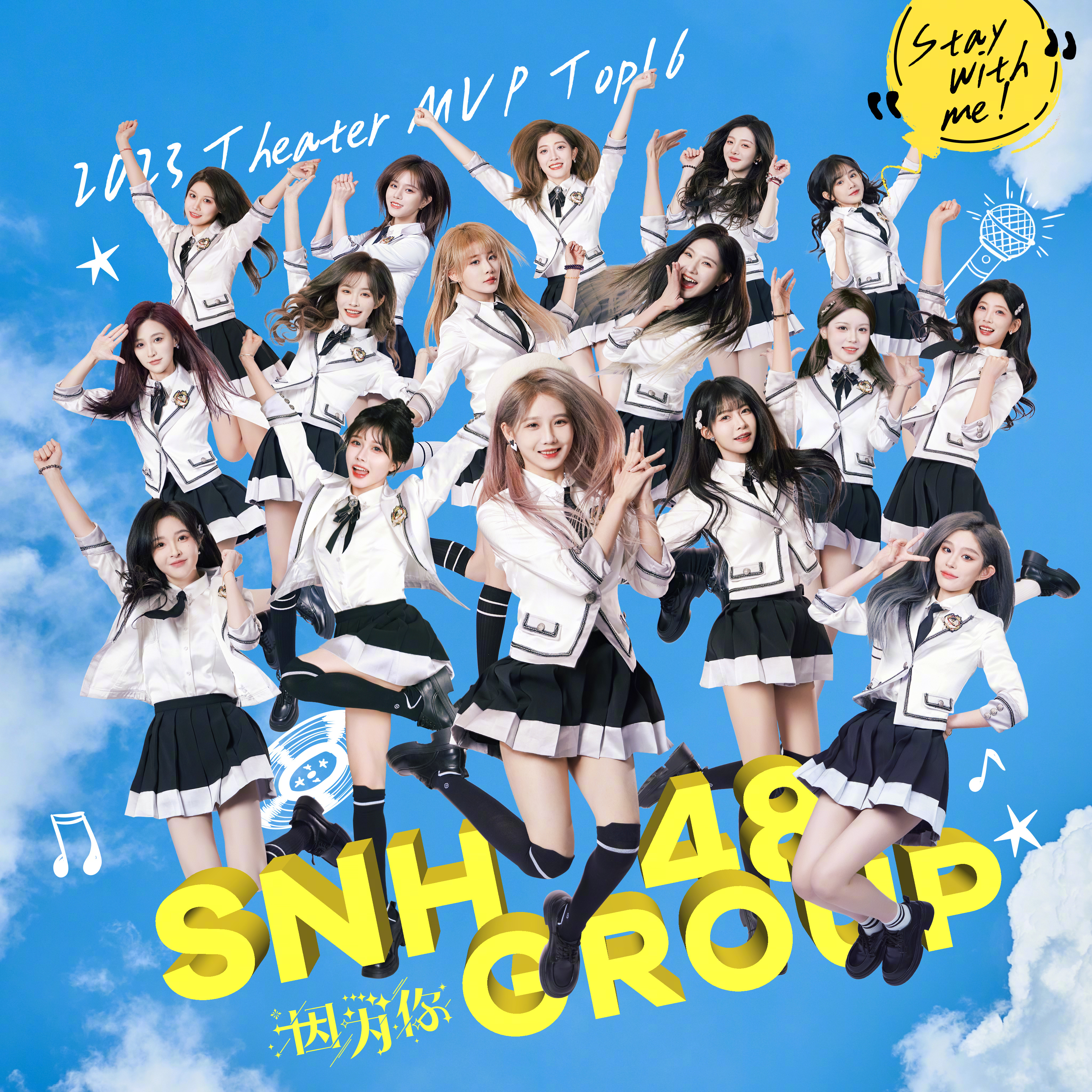 14岁小女孩RAPPER14岁小女孩RAPPER，青春的旋律与未来的力量