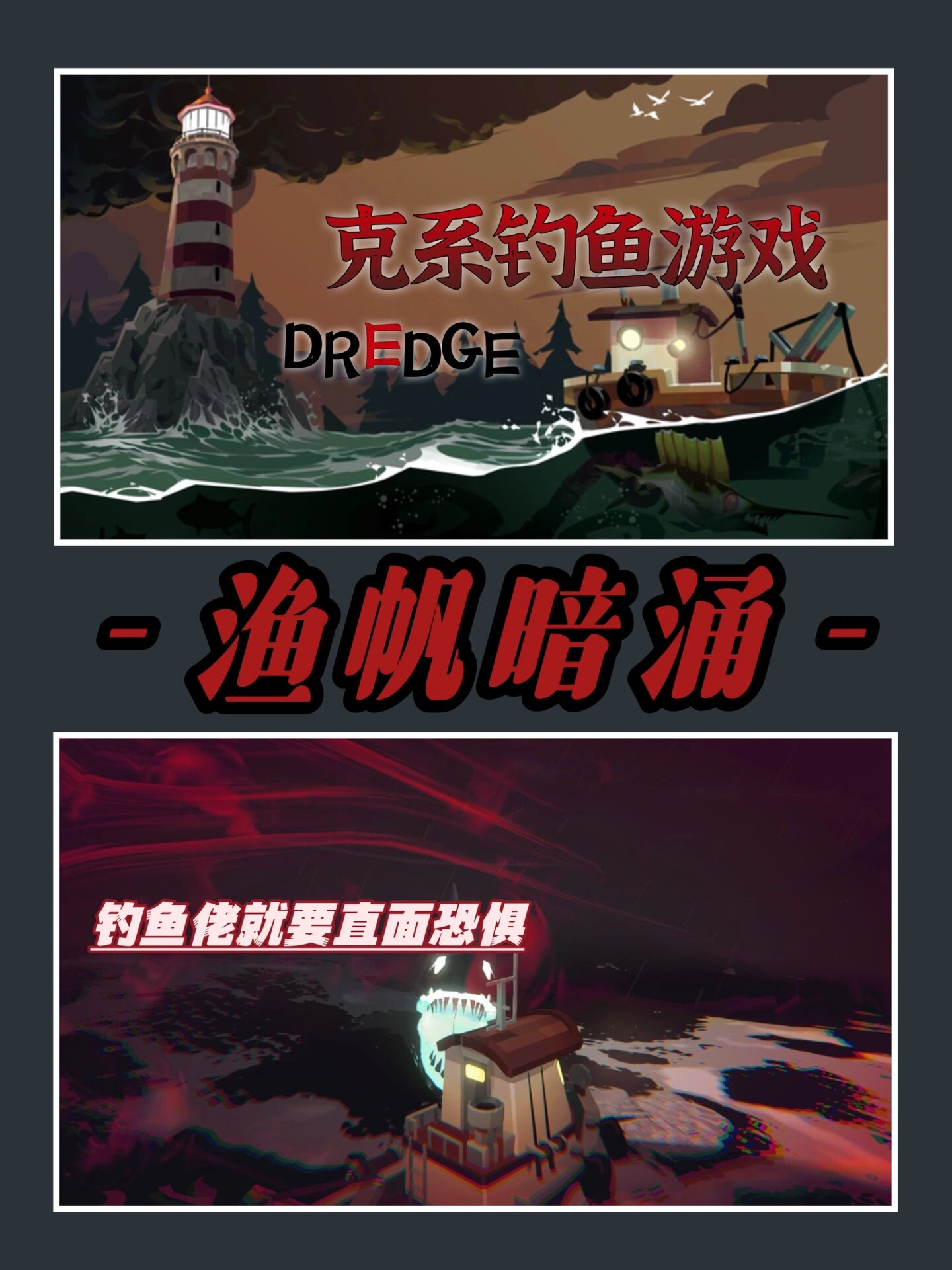 暗涌之下的隐秘痕迹——结合处发出的粘腻拍打声-第2张图片