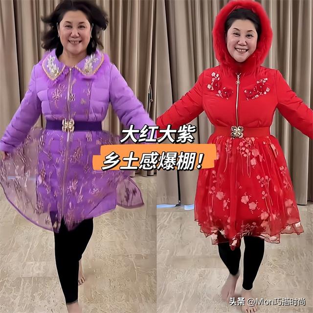 老胖老太的魅力与青年之美的碰撞-第3张图片