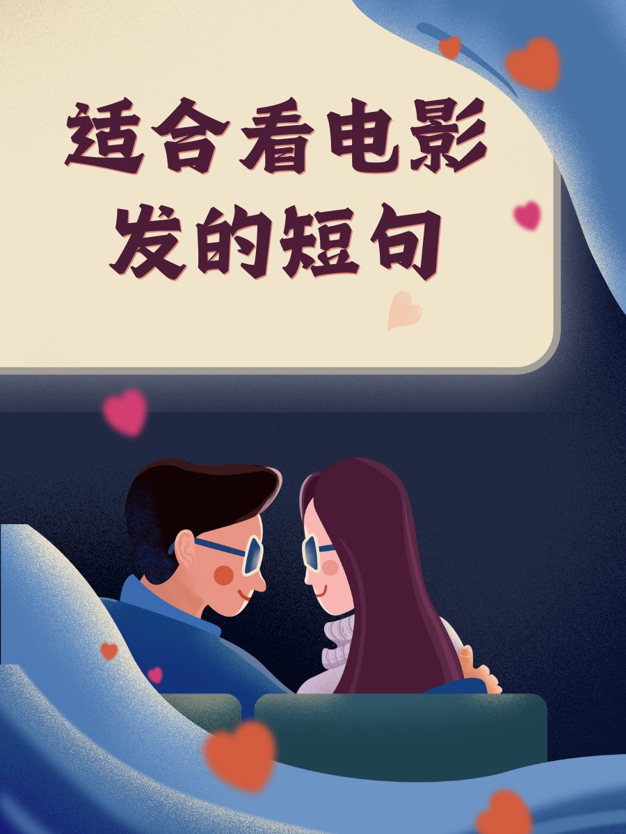 羽月希电影羽月希电影，光影之间的艺术魅力-第2张图片