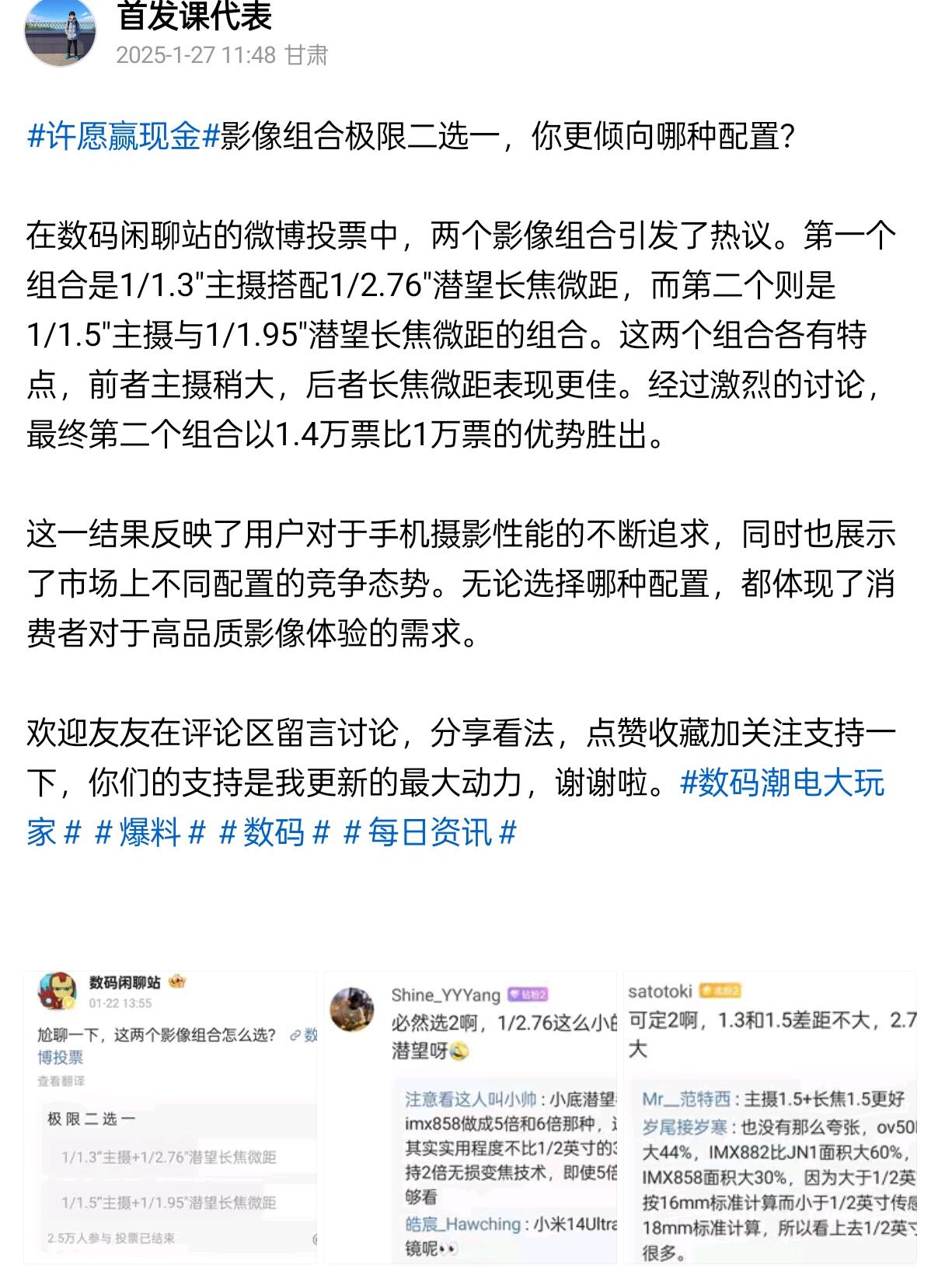 成片一卡二卡三乱码成片一卡二卡三乱码，数字时代的影像探索与挑战-第1张图片