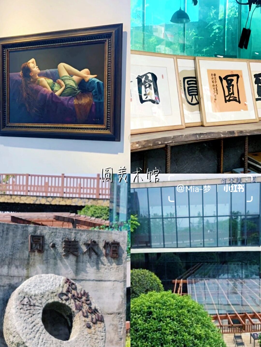探索中国精品产品，一区、一区、三区M的独特魅力