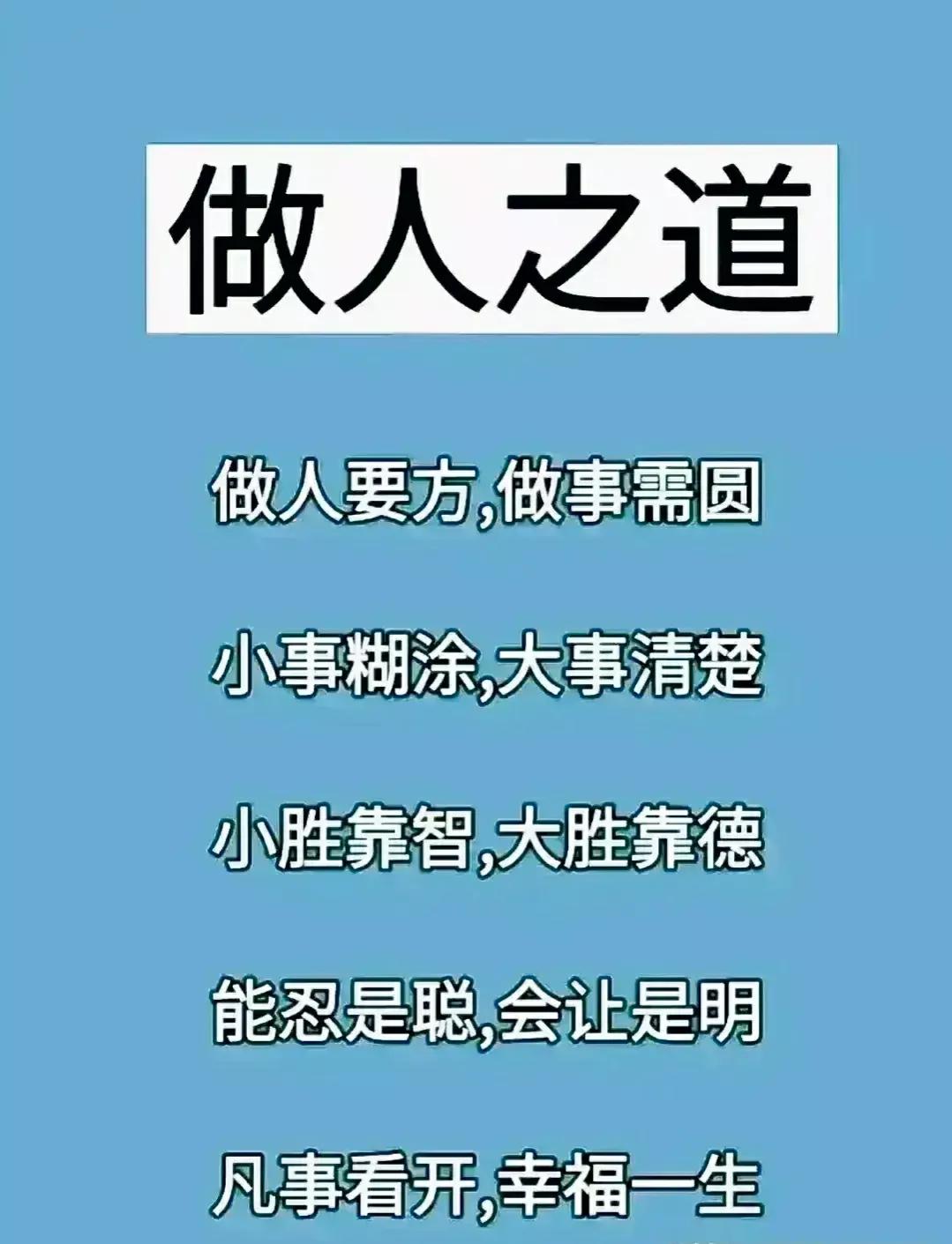 不道德内容警告，探讨不当行为对个人及社会的危害