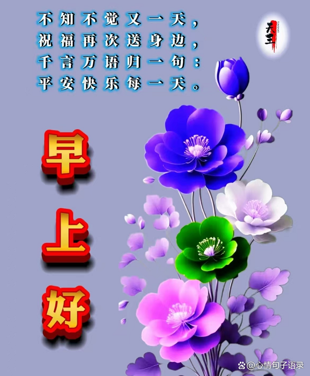 巡视德拉诺，探索未知的冒险之旅-第1张图片