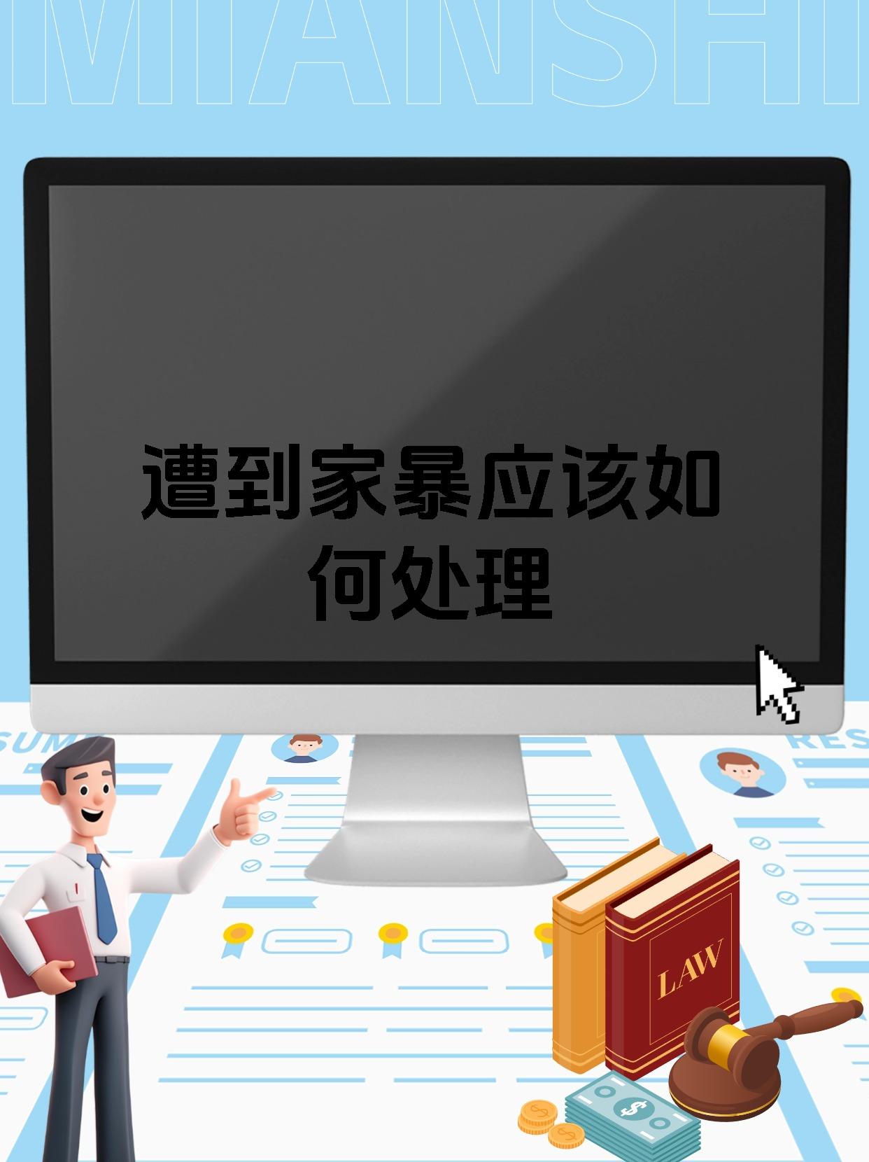 一家人乱家庭纷扰，一家人乱