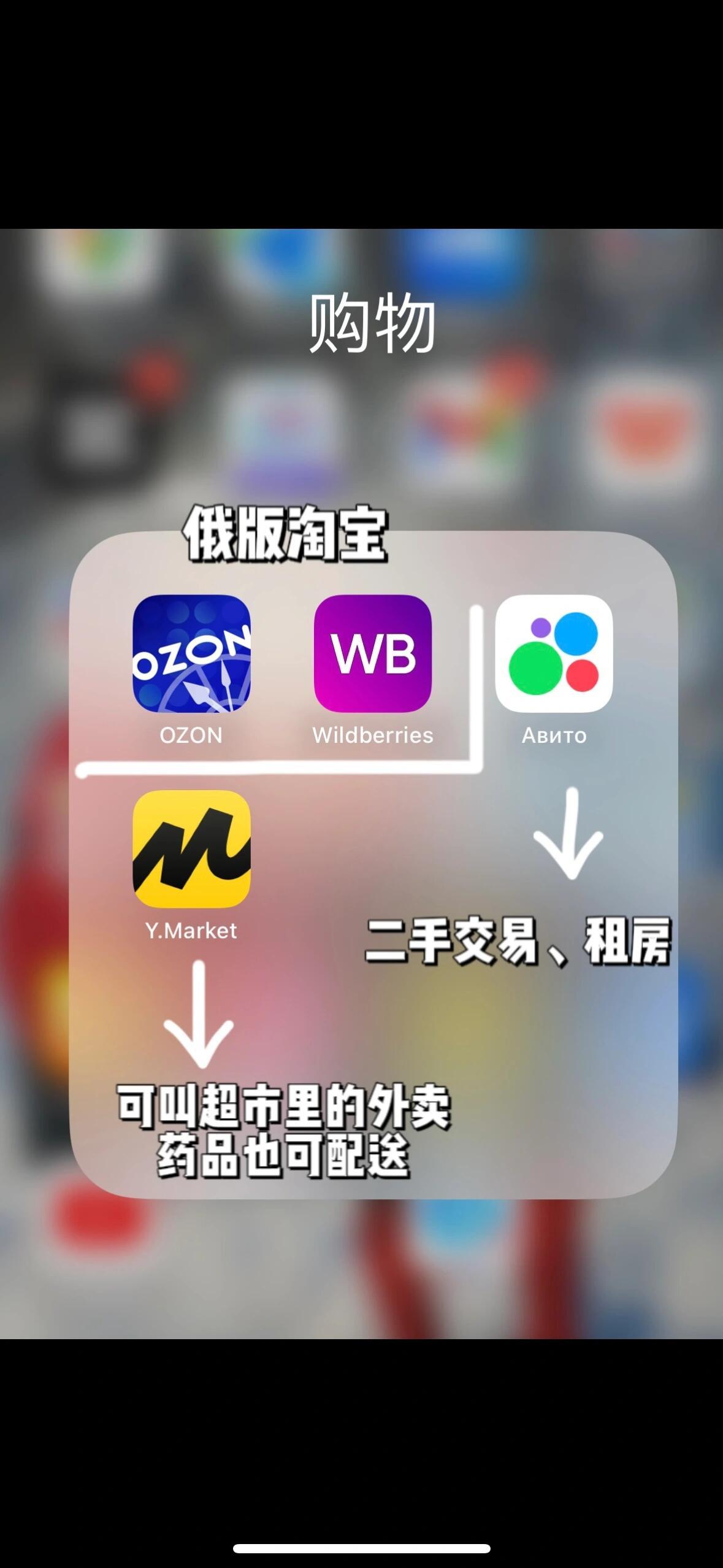 yandex白俄罗斯白俄罗斯的乳肥之美