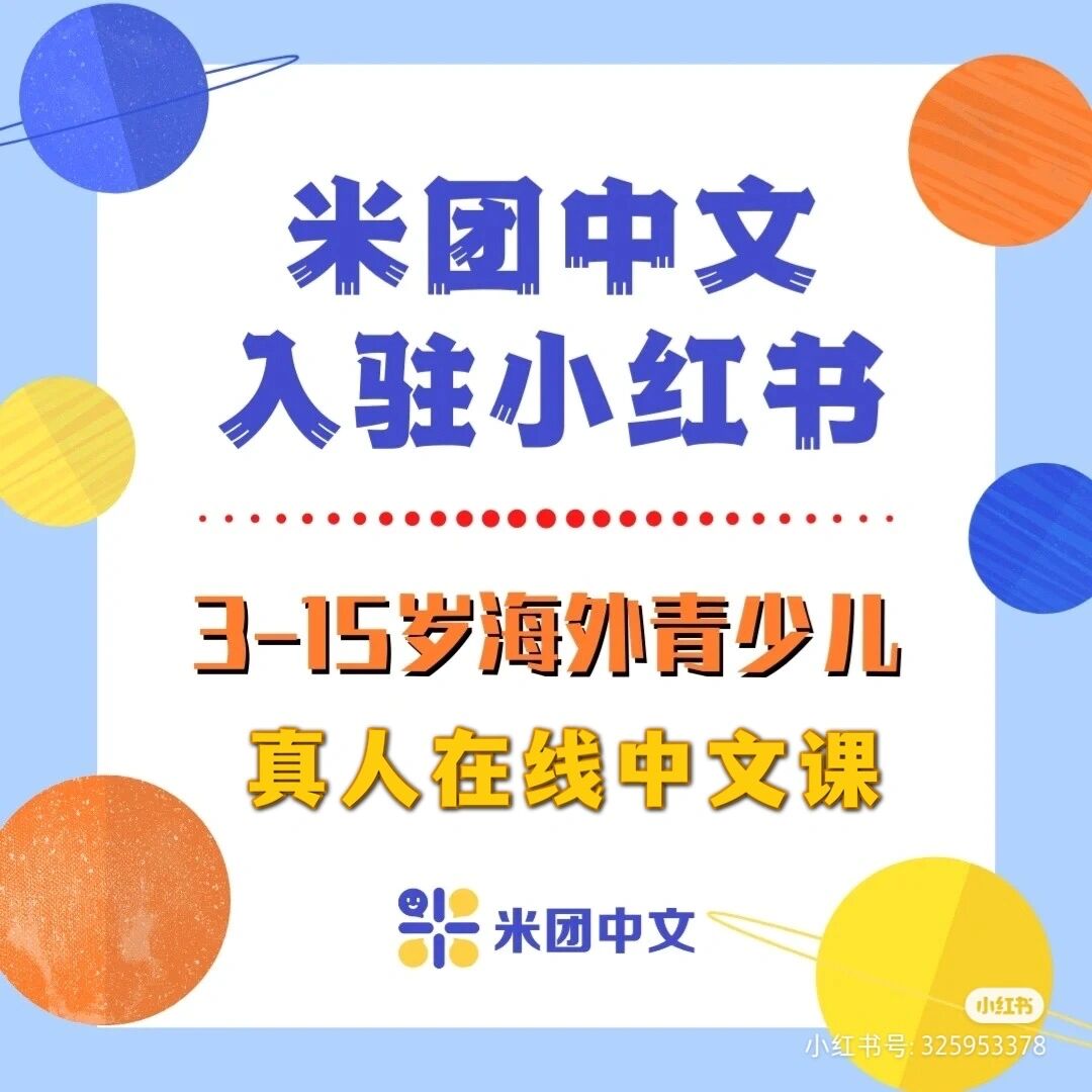 中文在线是个什么公司中文在线，我的喜爱与选择-第1张图片