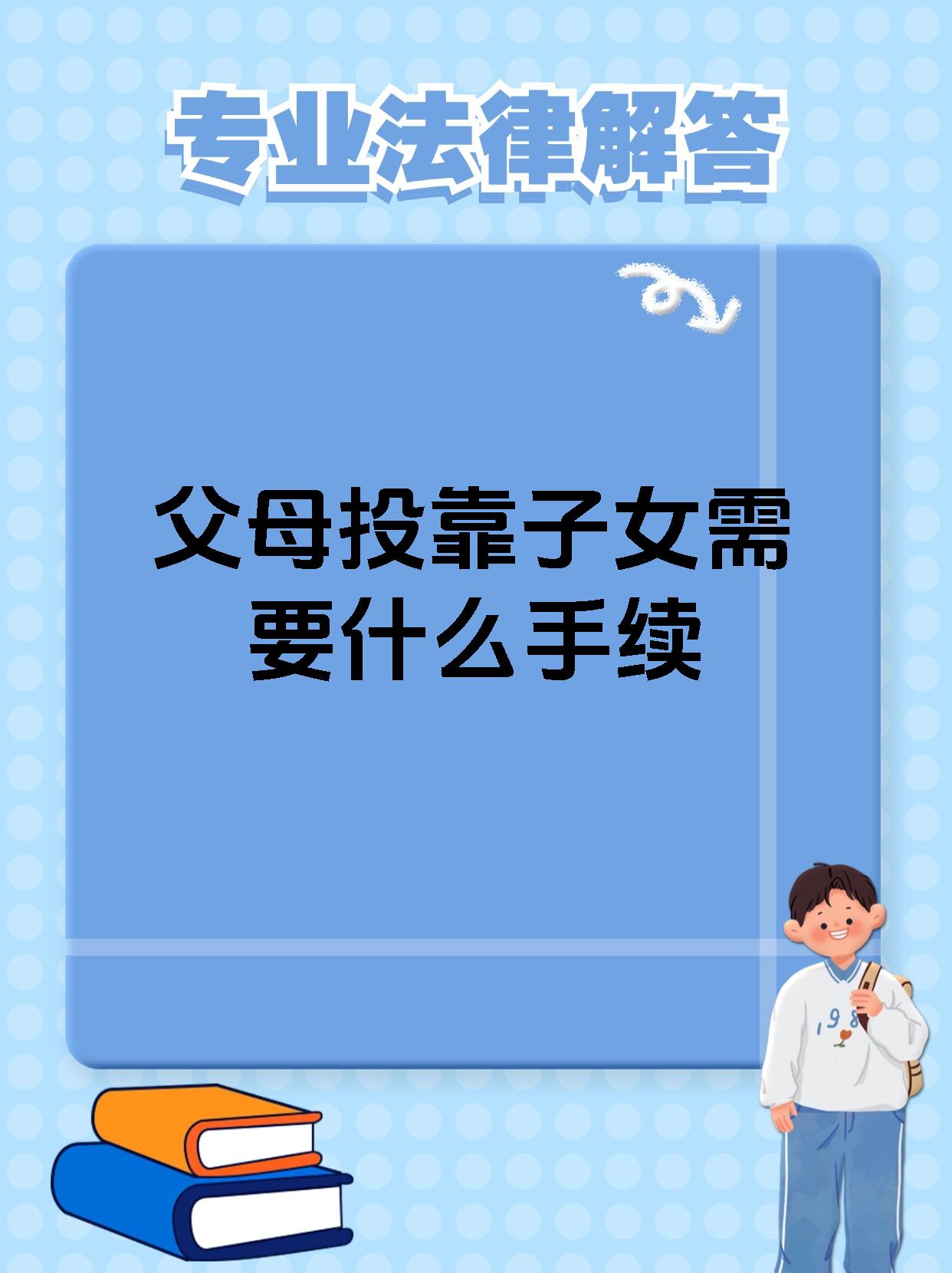 父母和子女交换人生会怎么样父母儿女间的温馨交换-第3张图片