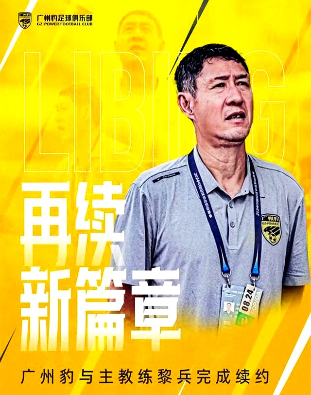 美国十三名站导航，探索与发展的新篇章-第2张图片