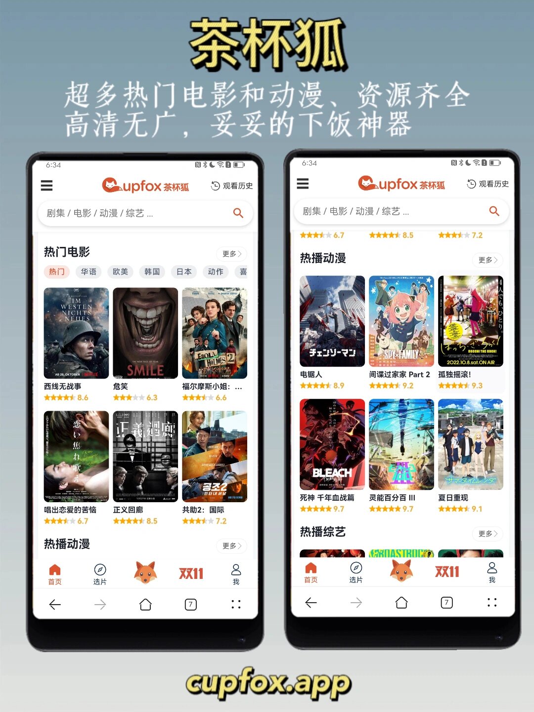 libvio网页版探索Libvio网页版，功能、优势与使用体验