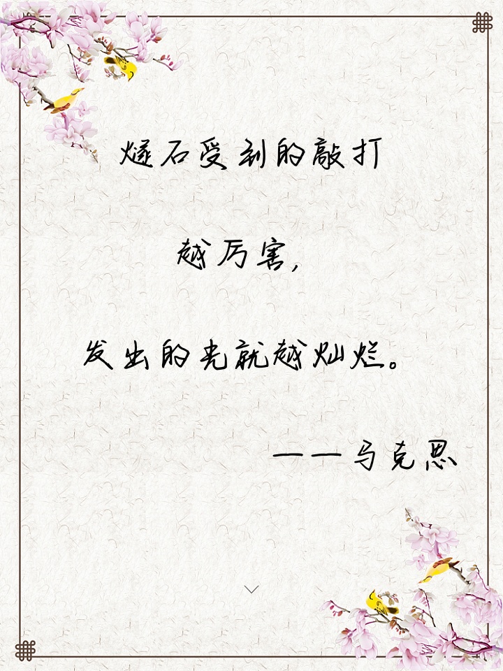 GoGoGo大的人文艺术评价，深度探索与思考-第3张图片