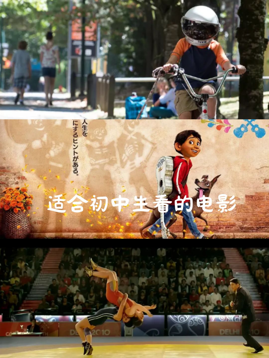 3gp电影网，电影爱好者的首选在线平台-第1张图片