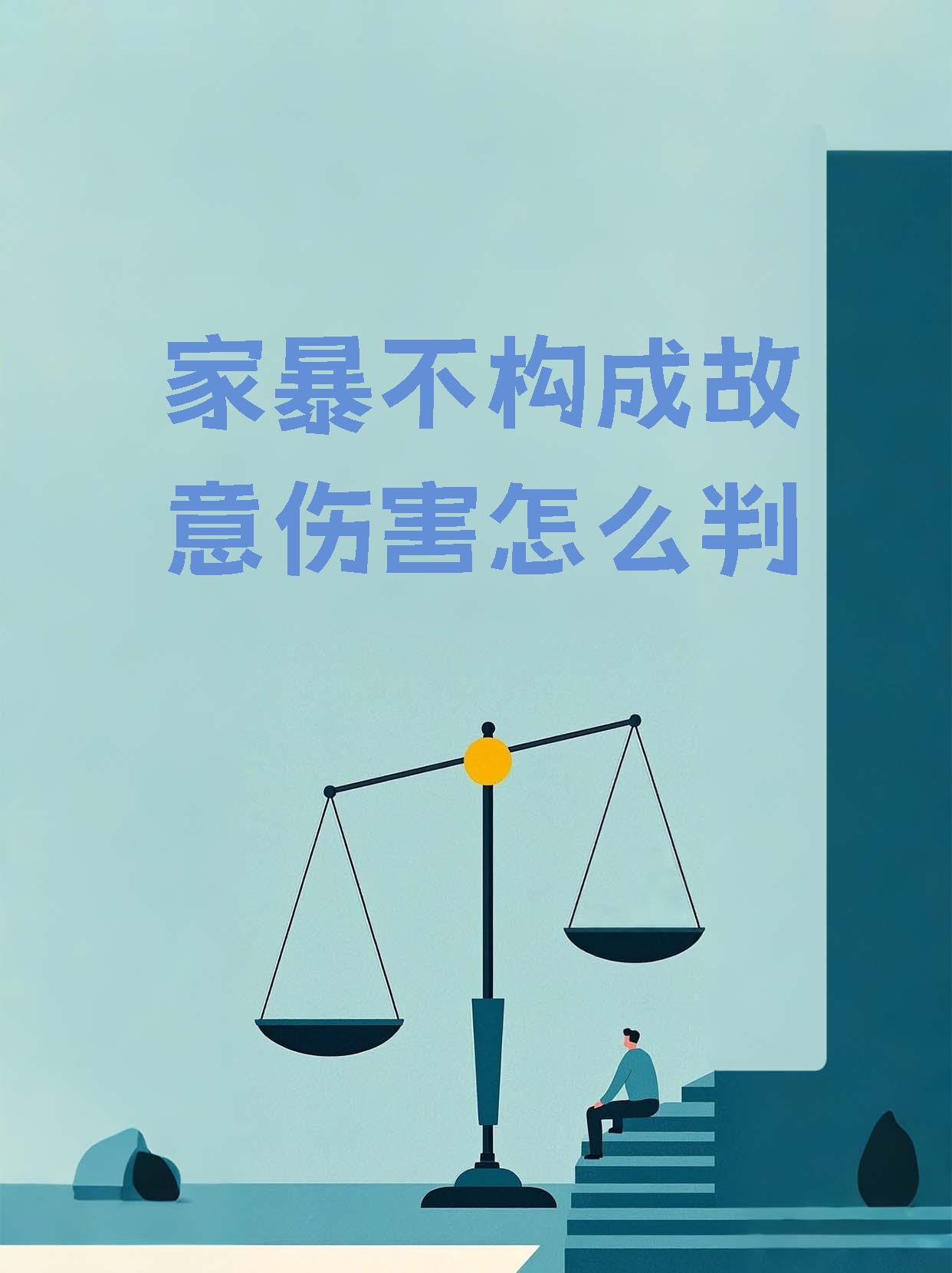 家庭大杂乱，从混乱中寻找秩序