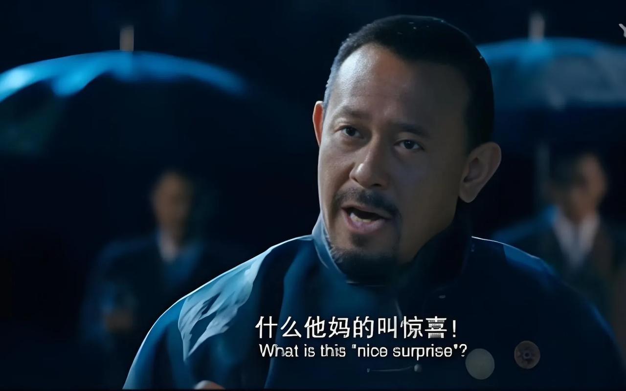 四叔一次又一次索要四叔的索求之路