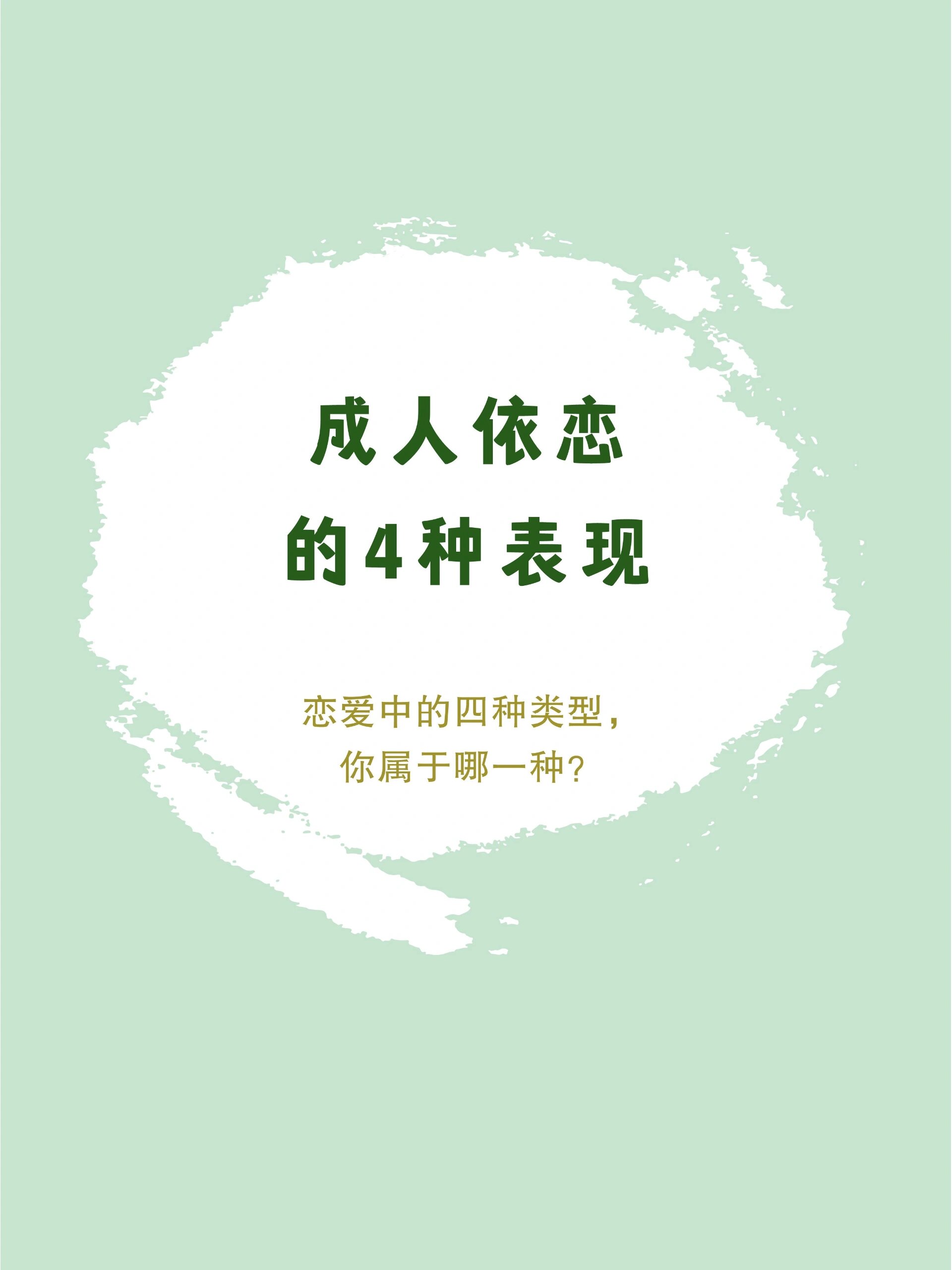 男性友谊的独特表达——男基友之间的亲密互动-第2张图片