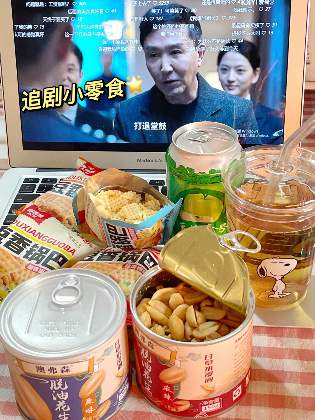 啦啦啦手机视频高清观看免费,韩国电影在线观看探索高清视频的无限乐趣——啦啦啦手机视频免费观看体验