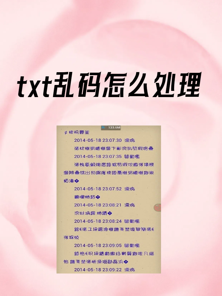 亚洲精品卡一卡二卡3卡乱码探索亚洲精品卡系列，一卡、二卡与三卡乱码的魅力-第1张图片