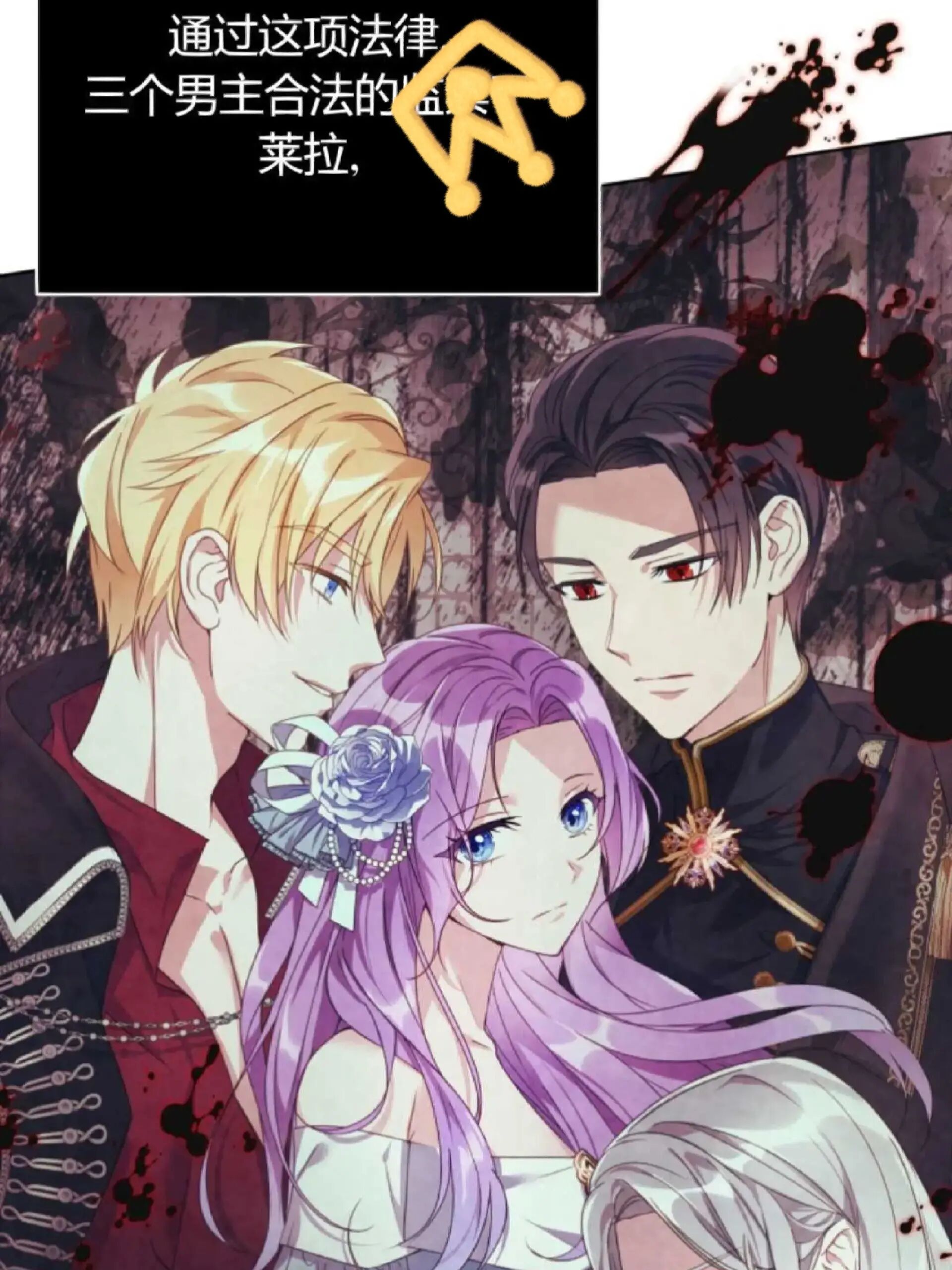 猫又漫画改名了吗探索猫又漫画，一个充满奇幻与冒险的漫画世界-第2张图片