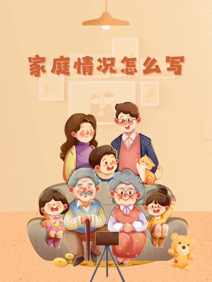 家里没人可以跟妈妈做饭吗与妈妈共度的温馨时光——家里无人时的亲子互动-第1张图片