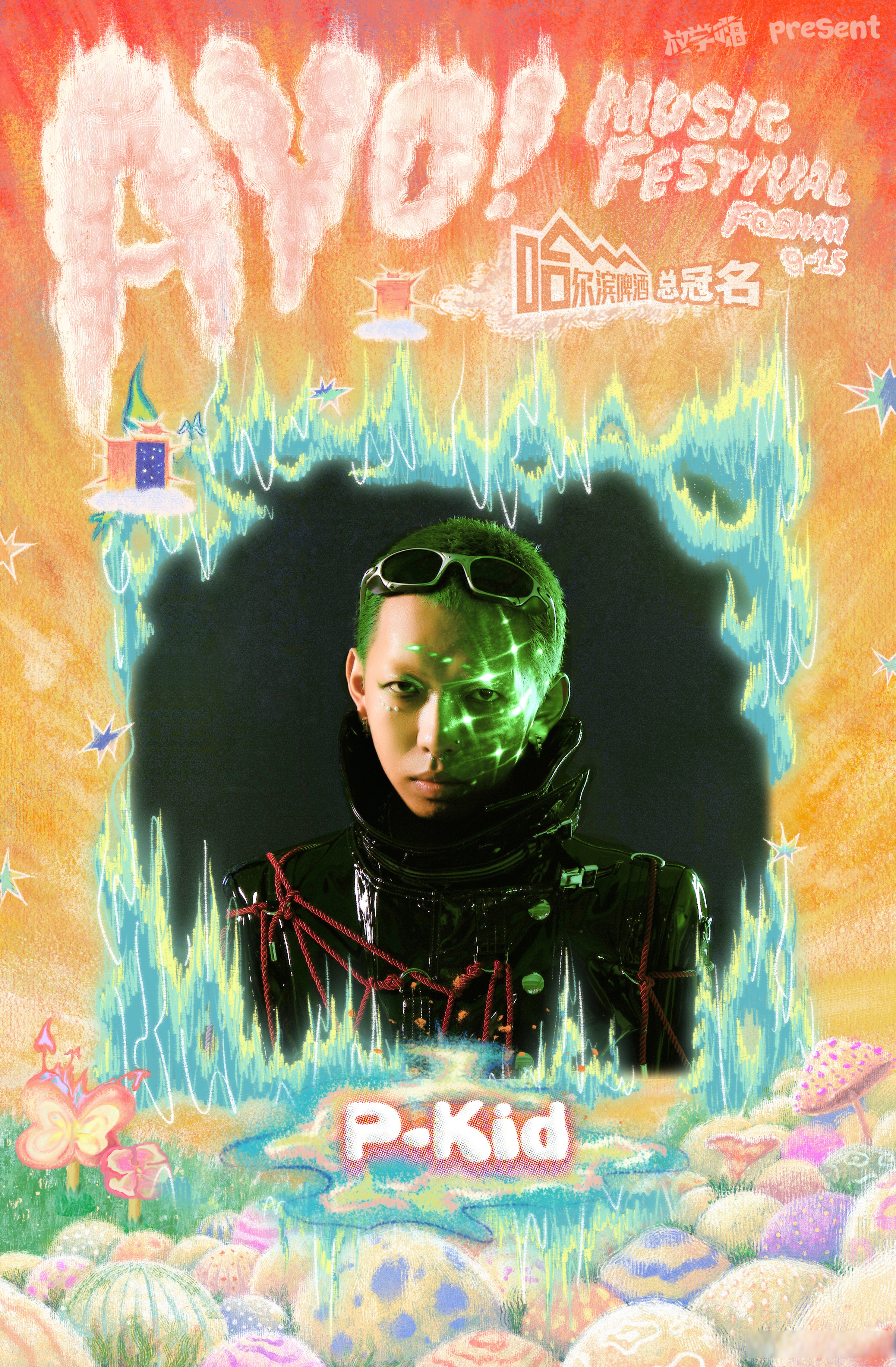 hip-hopHip-Hop文化的魅力与影响