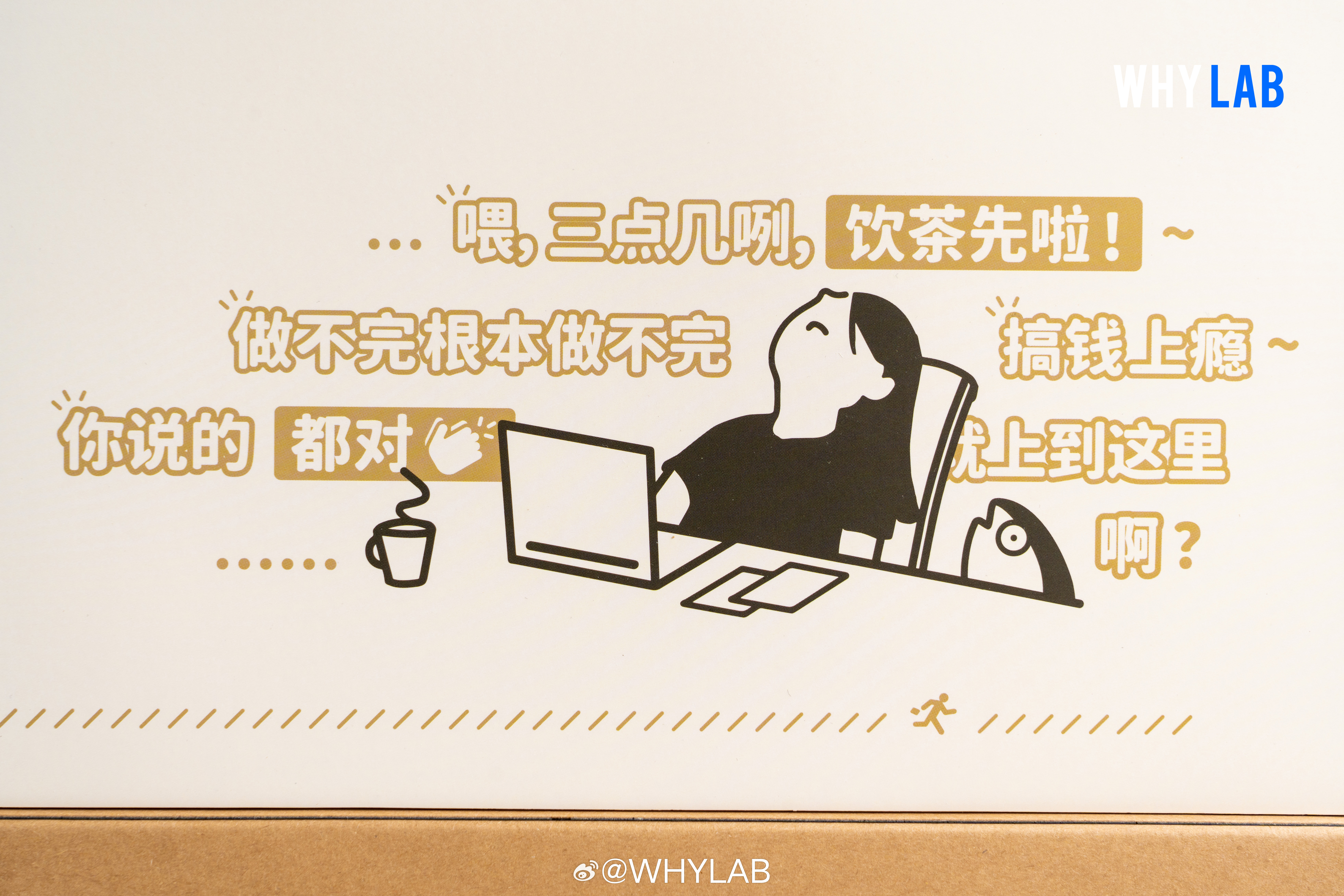 三十分钟让你桶个够软件三十分钟让你桶个够软件——高效利用时间，享受极致体验
