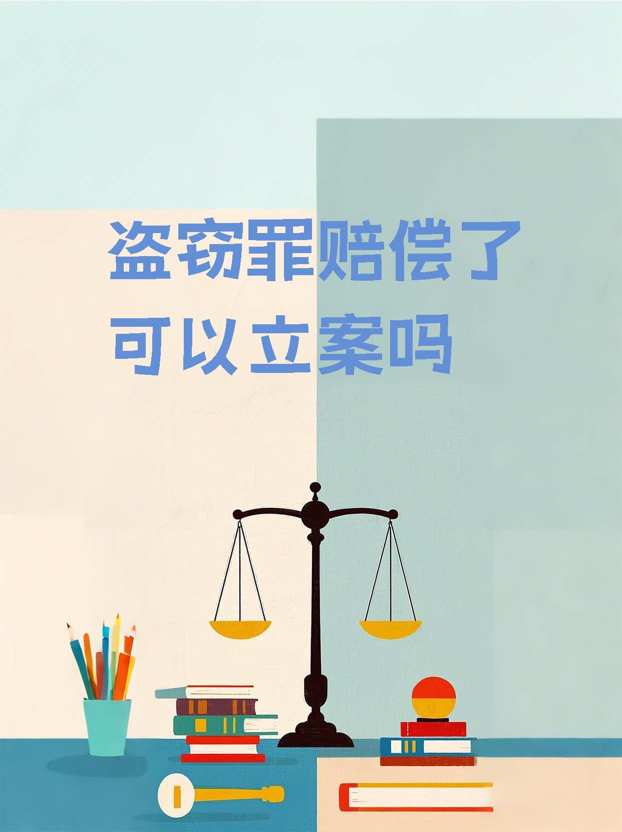 非法侵入漫画非法侵入漫画，网络安全的隐忧与防范-第1张图片
