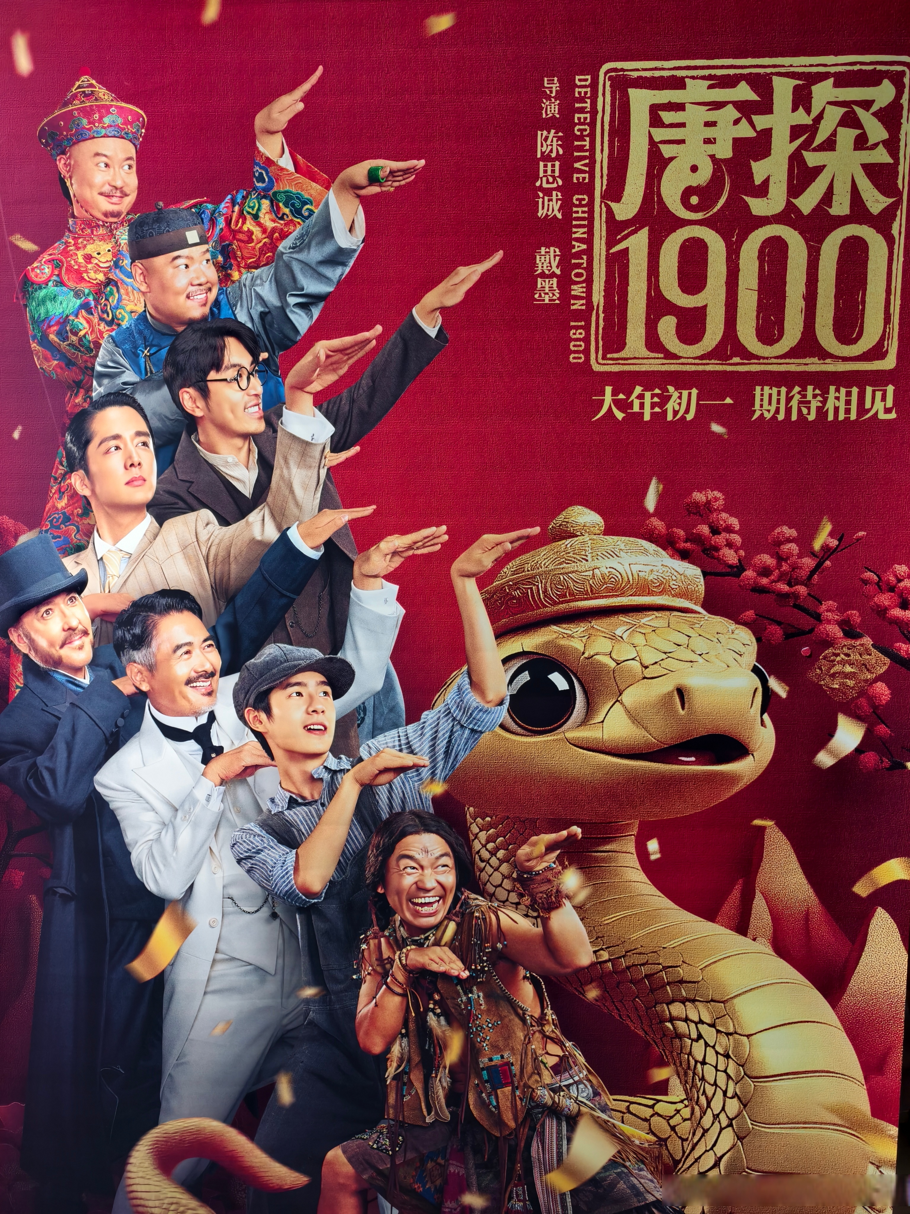 最近的2019中文在线观看高清免费2019中文在线观看高清，影视新潮流的探索与体验
