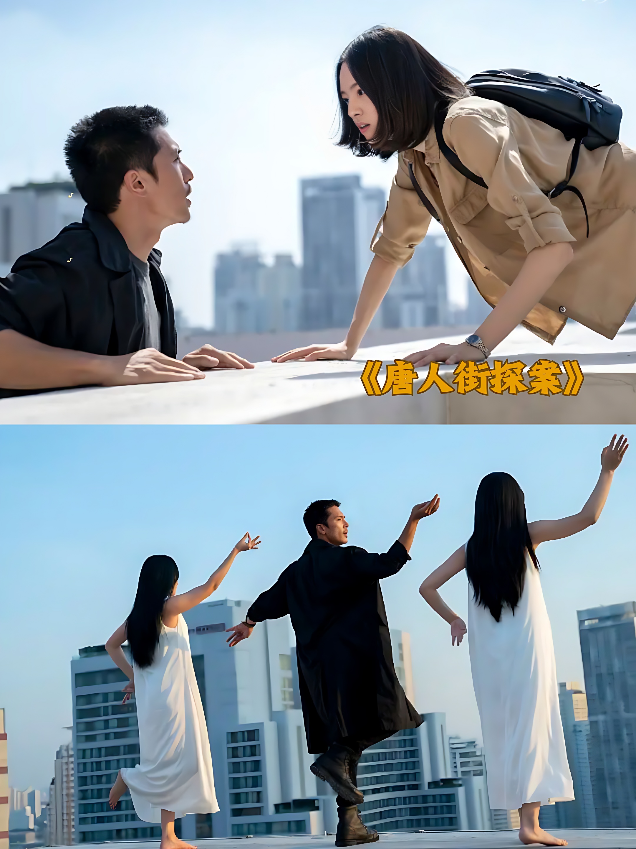 国产电影一曲二曲三曲国产电影，一曲二曲三曲的交响乐-第2张图片