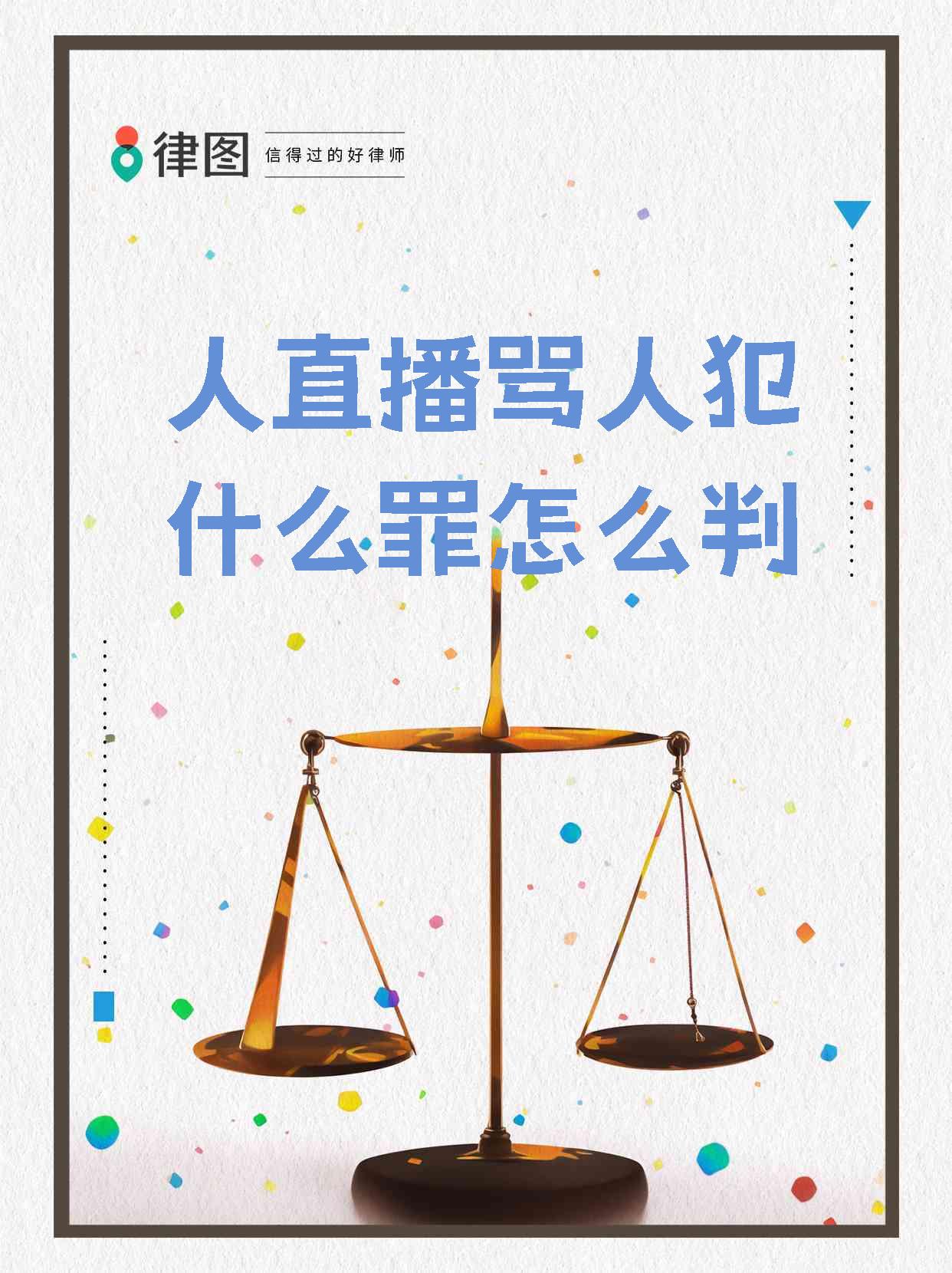 骂阵是什么意思骂阵之风，何以致之？