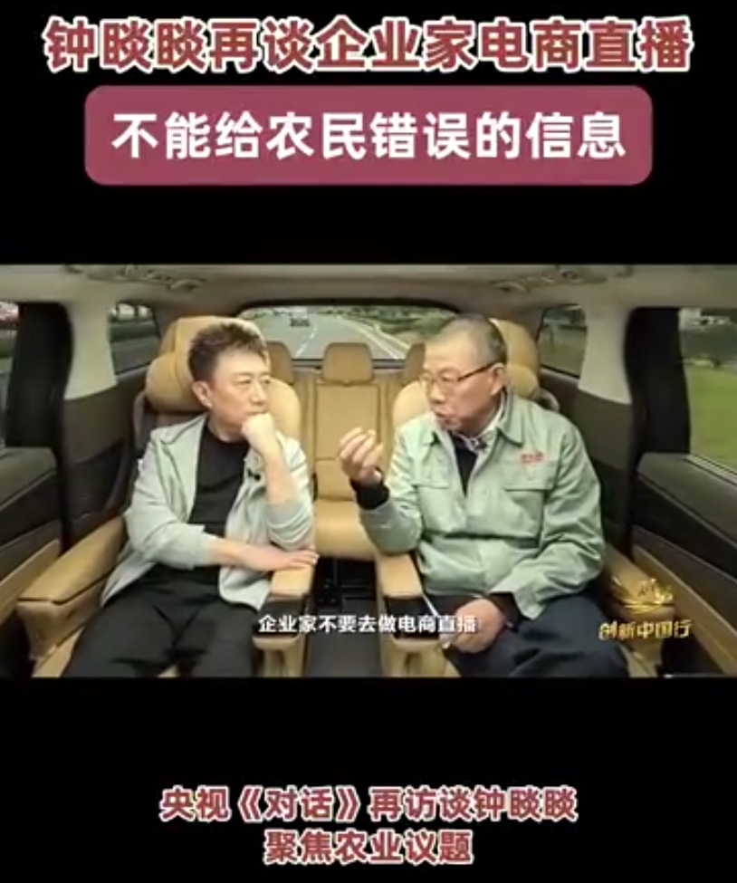 深入探讨又叫又疼的打扑克直播APP现象-第2张图片