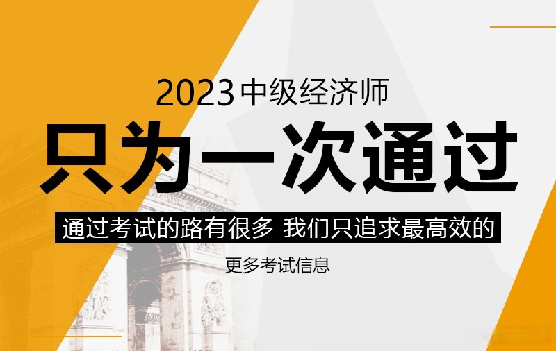 免费观看网站软件，选择与风险共存-第1张图片
