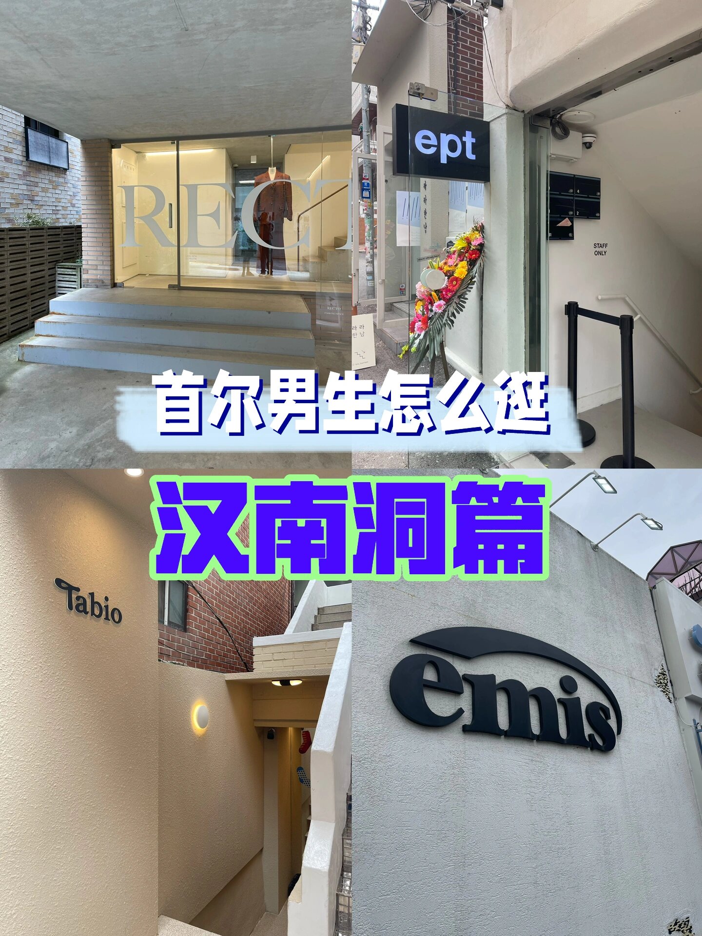 两男一洞是什么意思两男一指的神秘故事-第2张图片