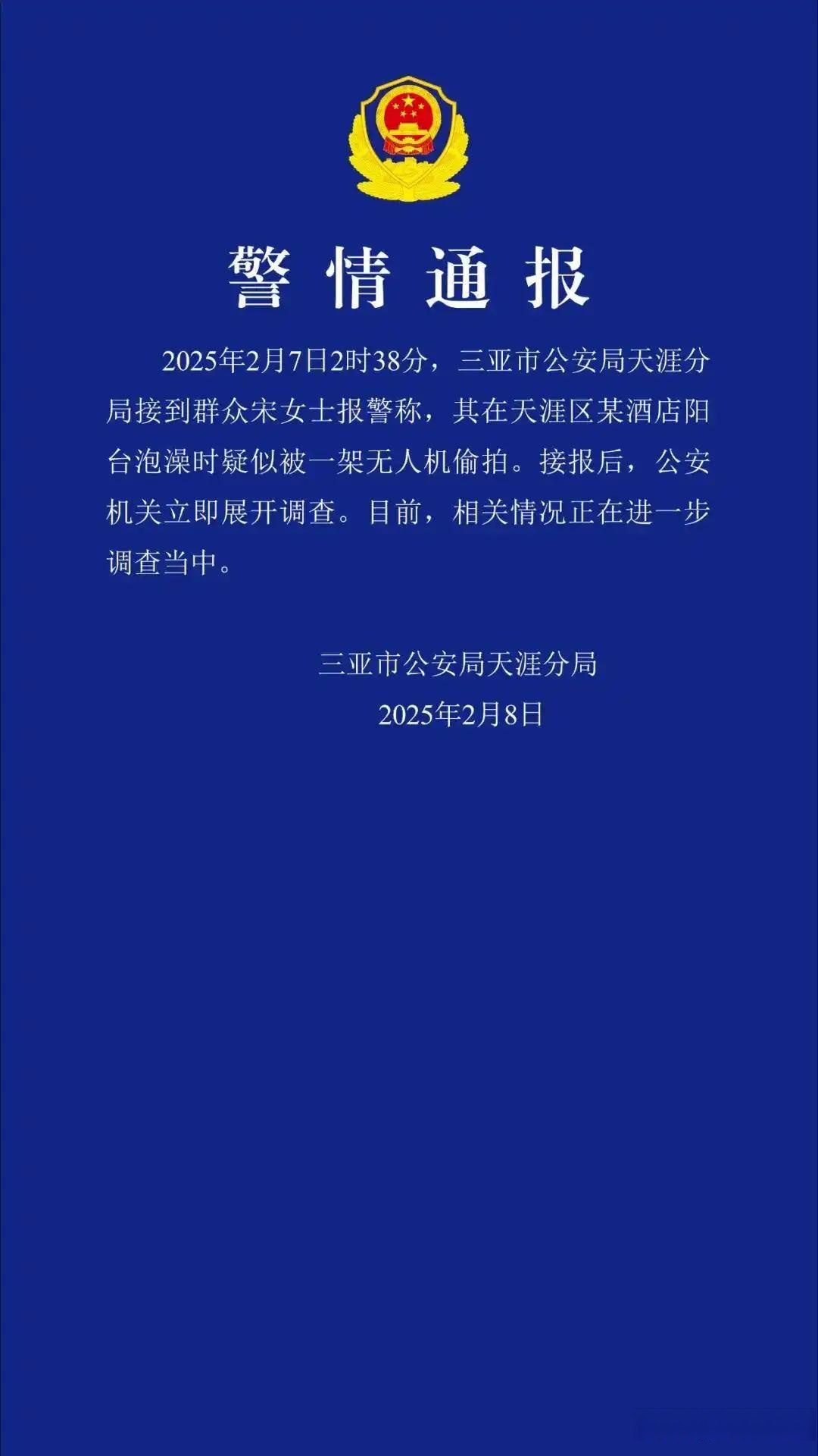 亚洲无人区码一码二码三码四码探索亚洲无人区码的神秘世界，一码至四码的独特魅力