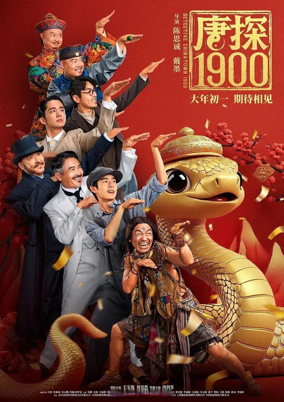 国产一区二区三区影院，多元发展的中国电影产业-第2张图片