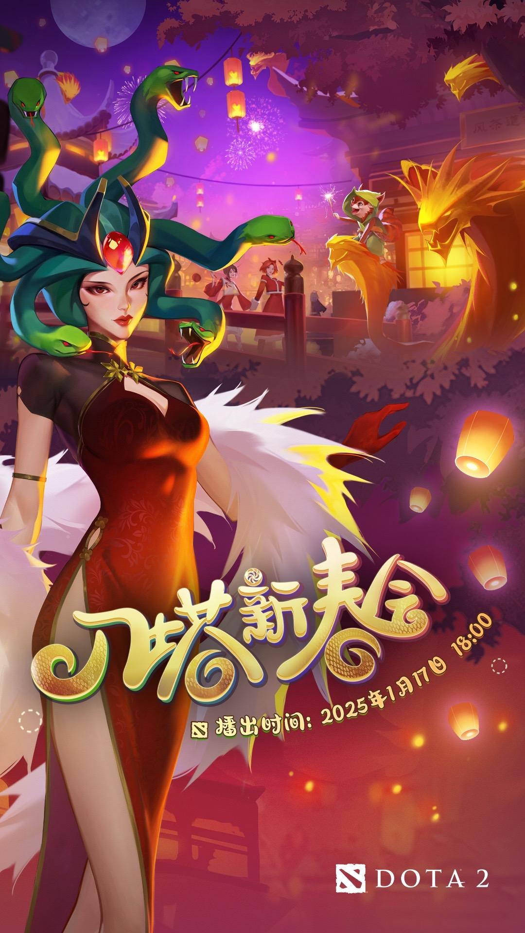 刀塔传奇9月签到英雄选哪个刀塔传奇，九月签到英雄揭秘-第2张图片