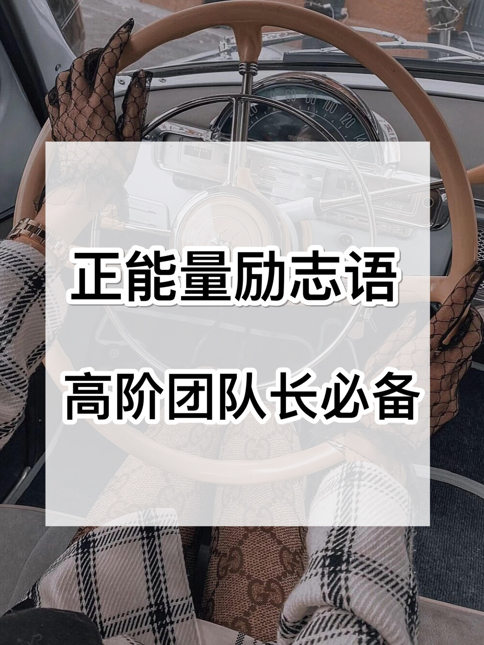 网站你懂我意思正能量直接进入网站正能量，你懂我意思，直接进入-第1张图片