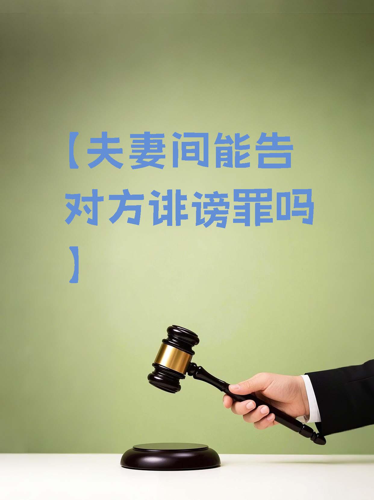 在夫面前被强行侵犯的人妻在夫面前被强行侵犯的人妻——悲剧的背后与社会的责任-第3张图片